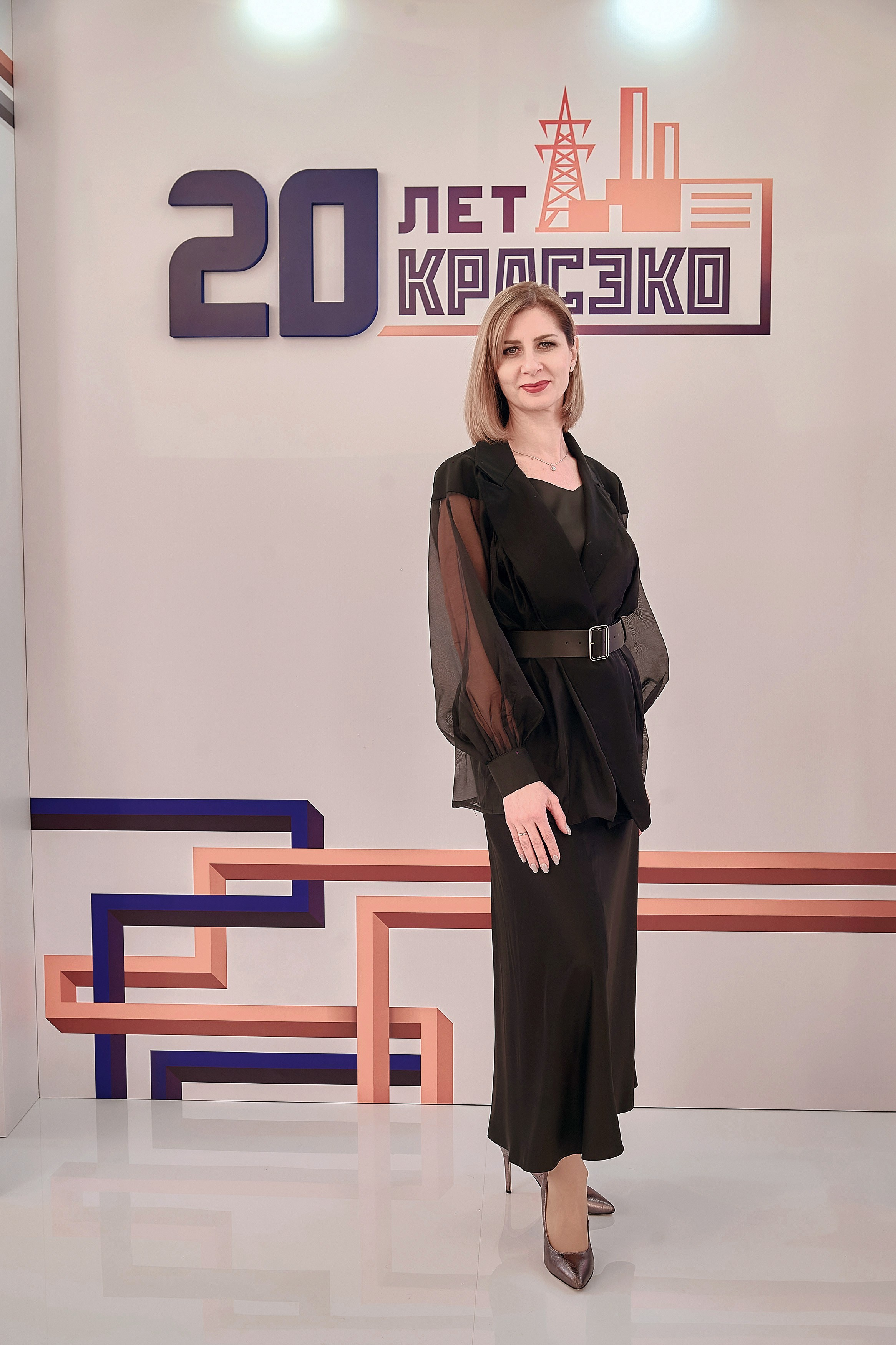 20 лет КРАСЭКО. Фотограф Яковлев Роман — Красноярск