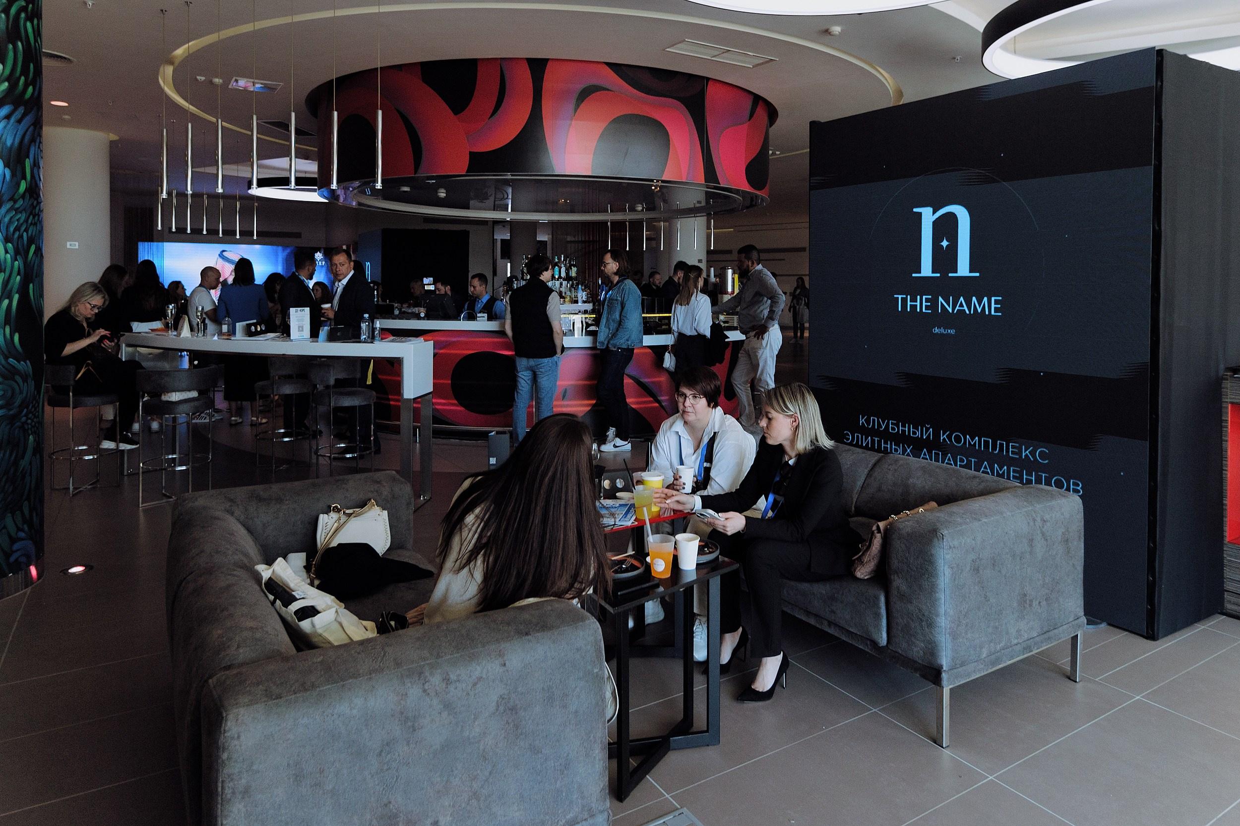 Mallpic2024. RetroChic Фото