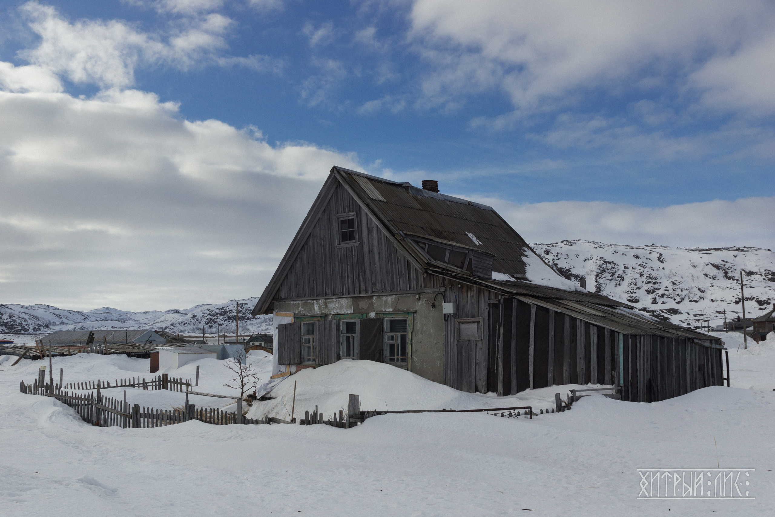 Мурманская обл. Фотограф-путешественник Самойлов Максим «Sly Fox»