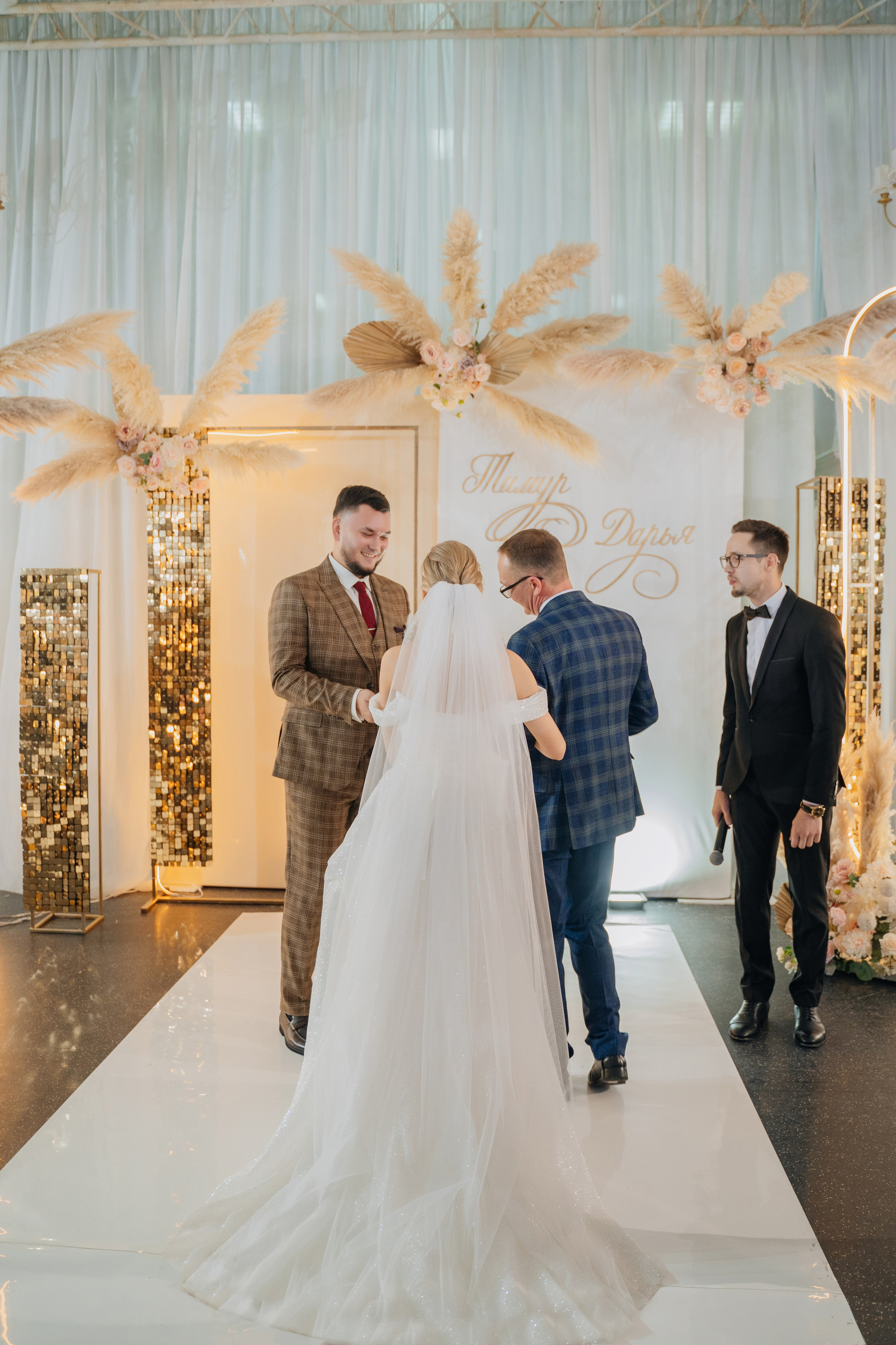 Тимур и Дарья. Фотограф Уфа Екатерина Пашина