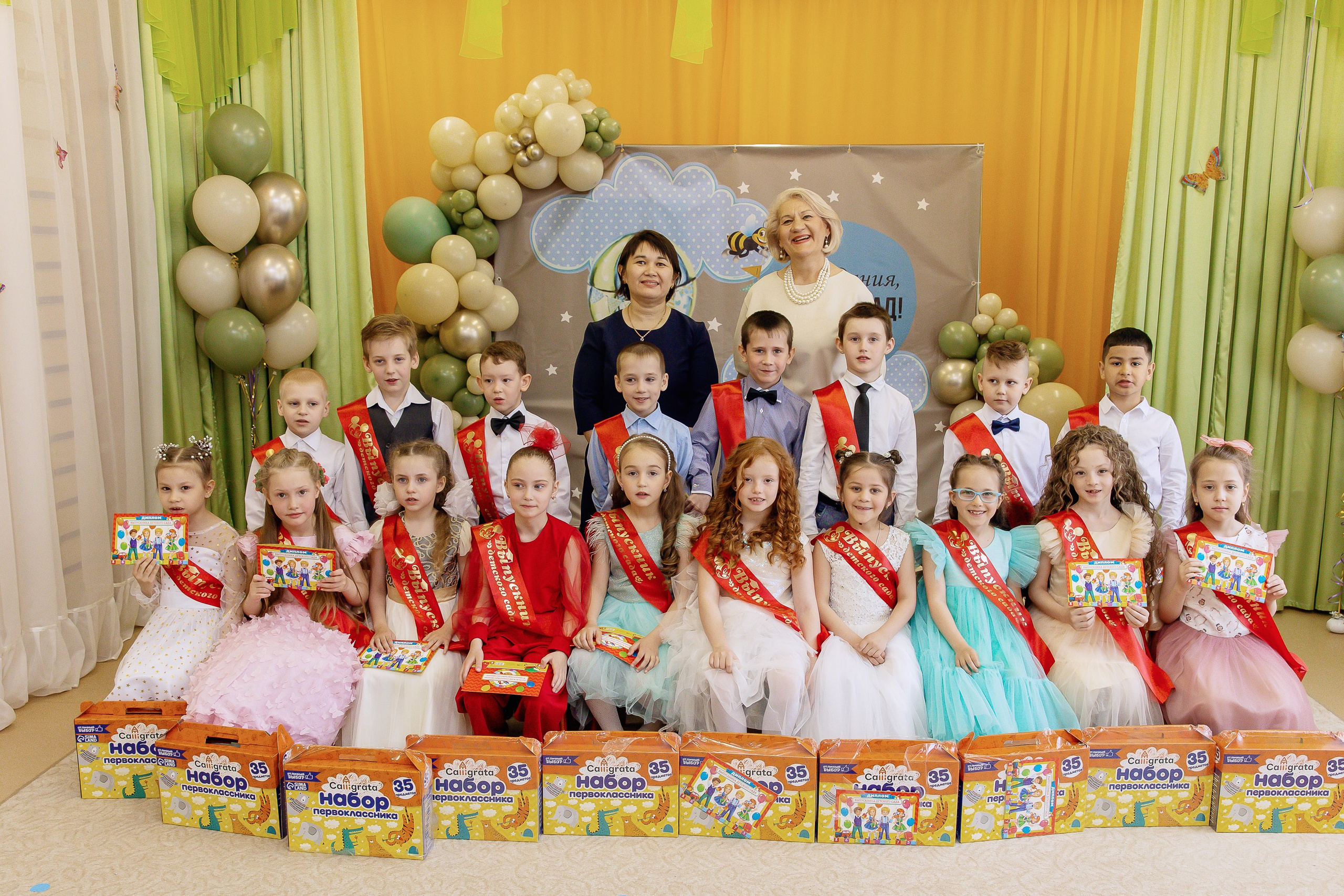 Фото и видео на выпускной в школе и детском саду. Свадебный, семейный видеограф и фотограф в Екатеринбурге Николай Рыков