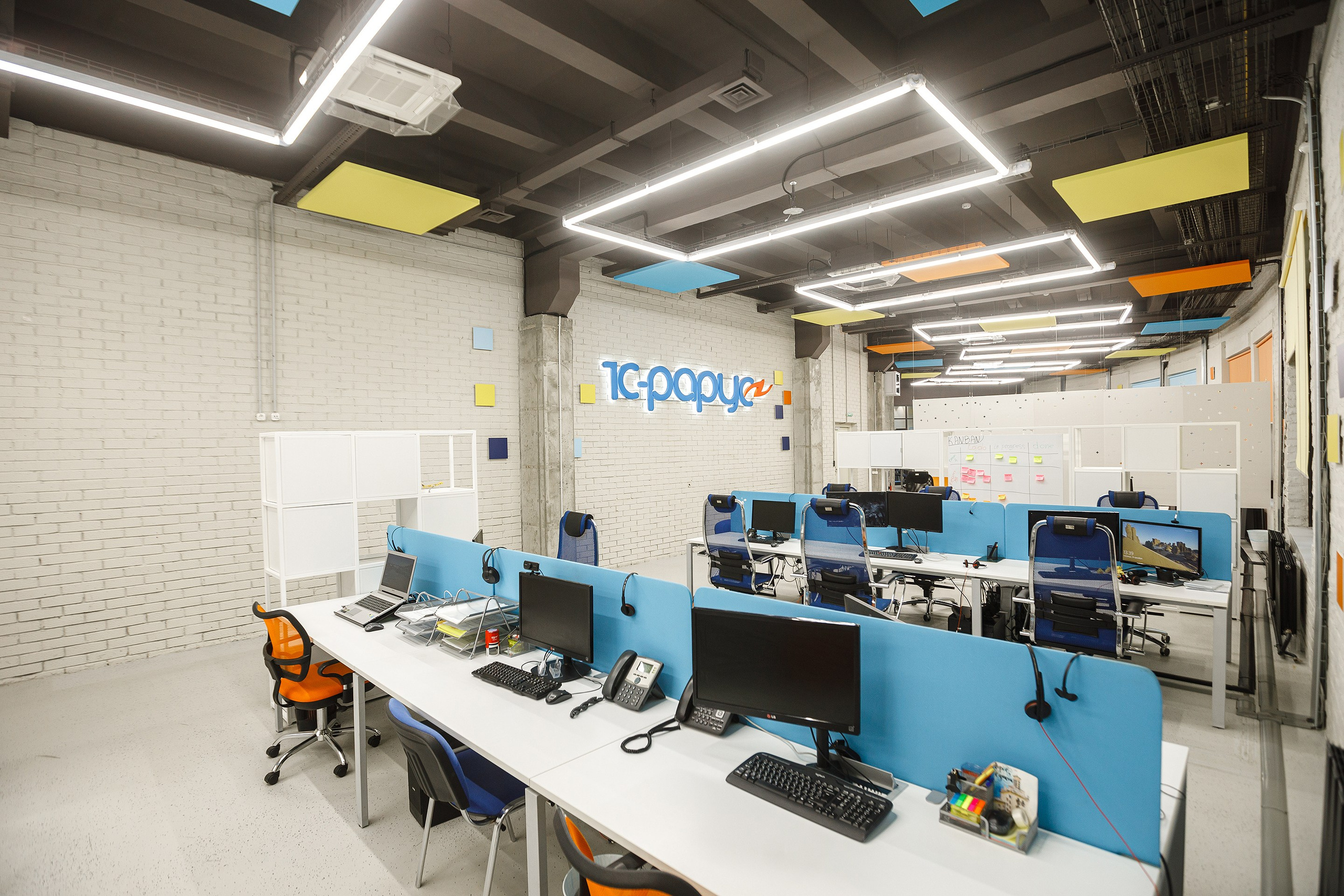 Офис 1С-Рарус. Профессиональный фотограф в Новосибирске