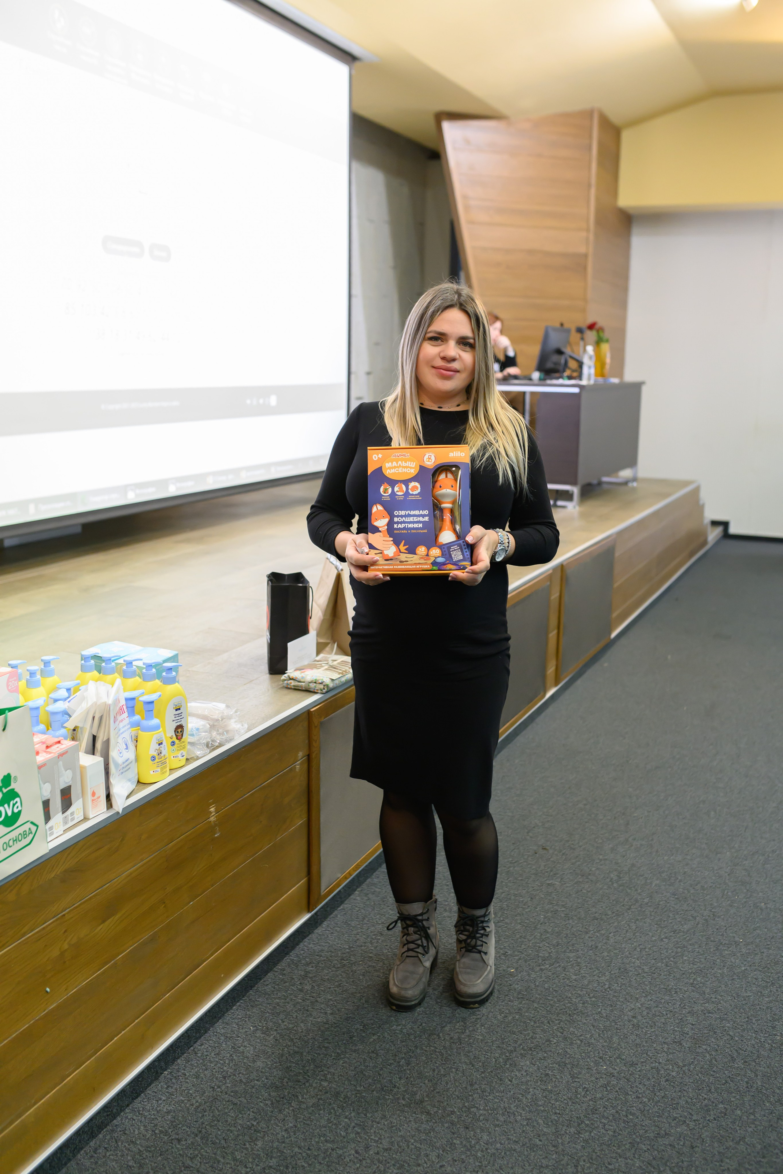 Праздник материнства ноябрь 2025. Профессиональный фотограф Елена Красилина г.Ярославль, г. Рыбинск