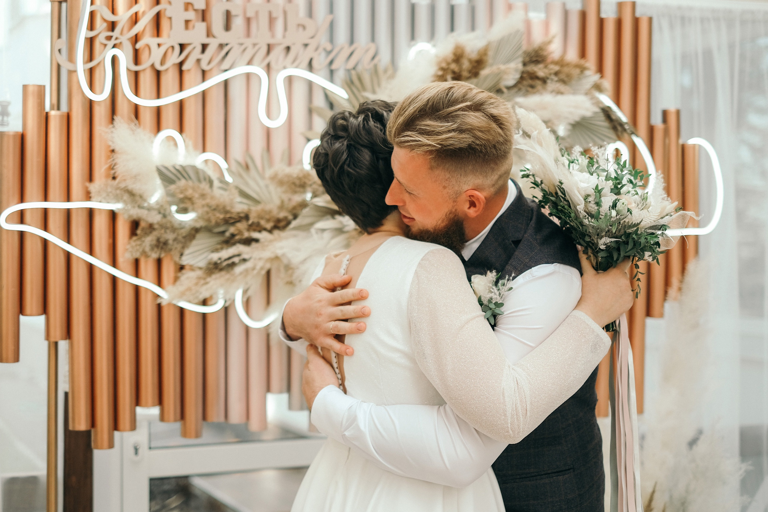 Есть контакт!. Организация свадеб под ключ в Архангельске и Северодвинске