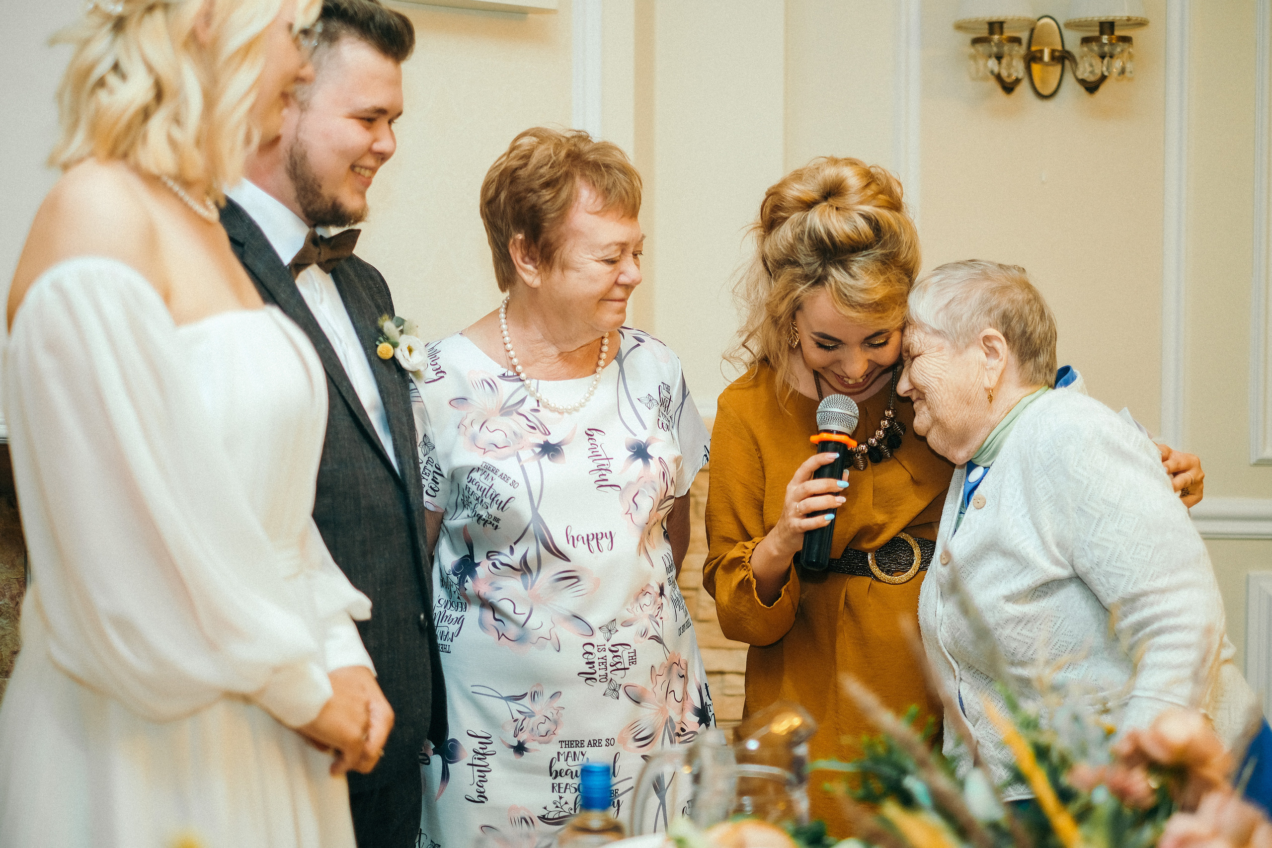 Однажды случится сегодня. Организация свадеб под ключ в Архангельске и Северодвинске