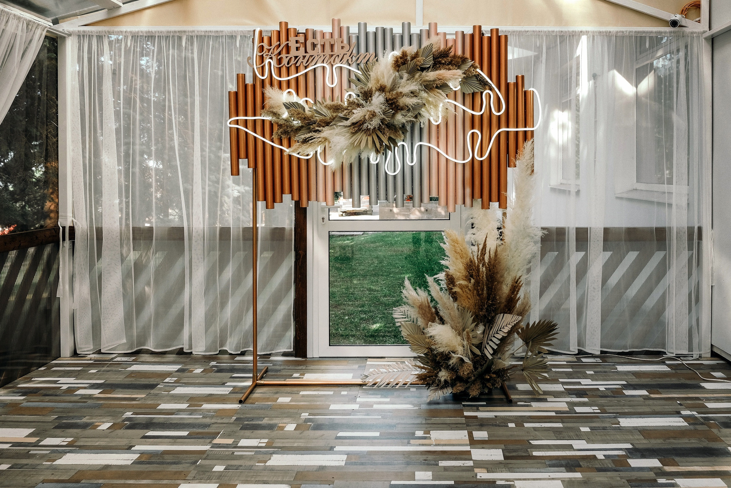 Есть контакт!. Организация свадеб под ключ в Архангельске и Северодвинске