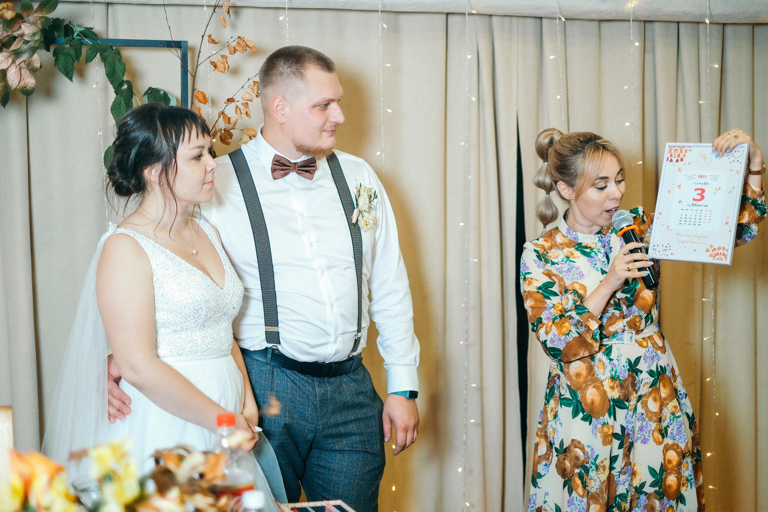 Горят костры рябин. Организация свадеб под ключ в Архангельске и Северодвинске