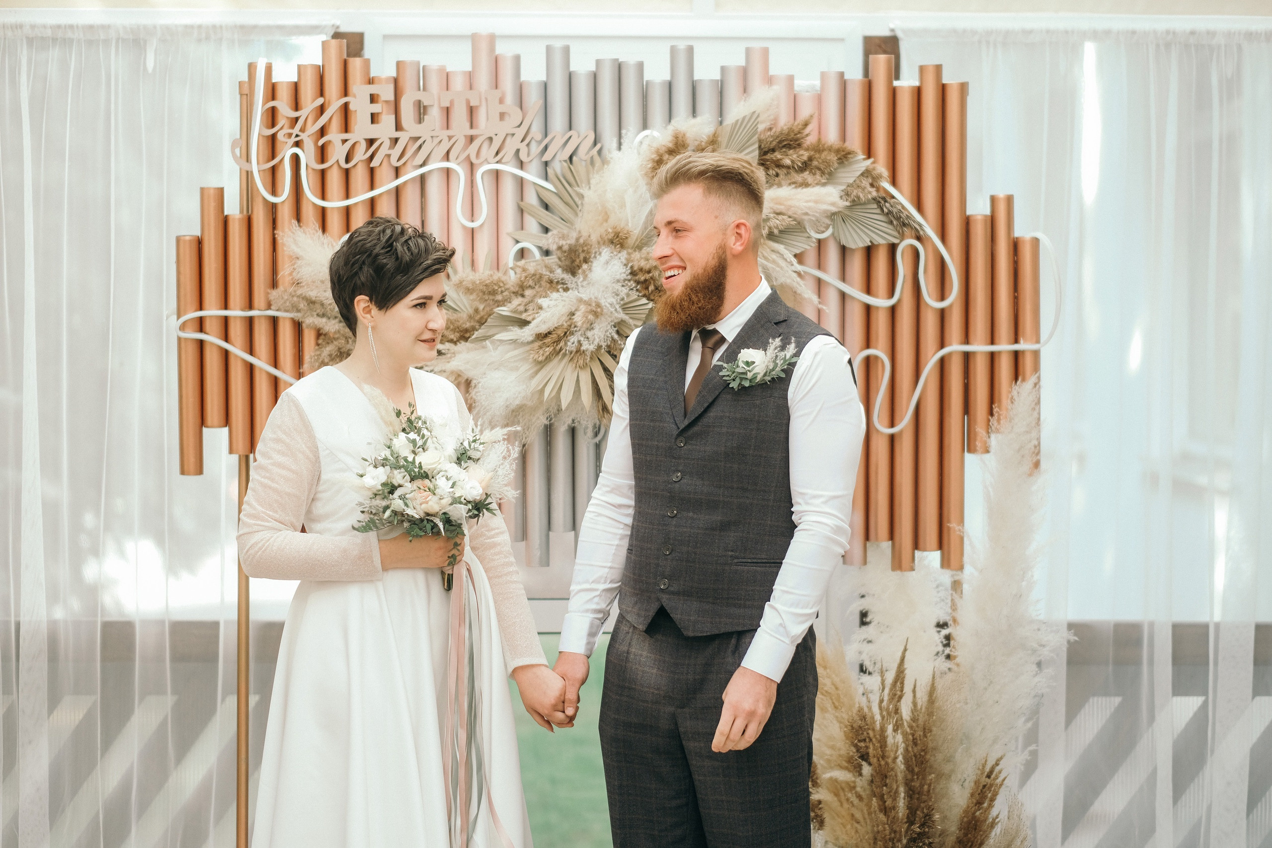 Есть контакт!. Организация свадеб под ключ в Архангельске и Северодвинске