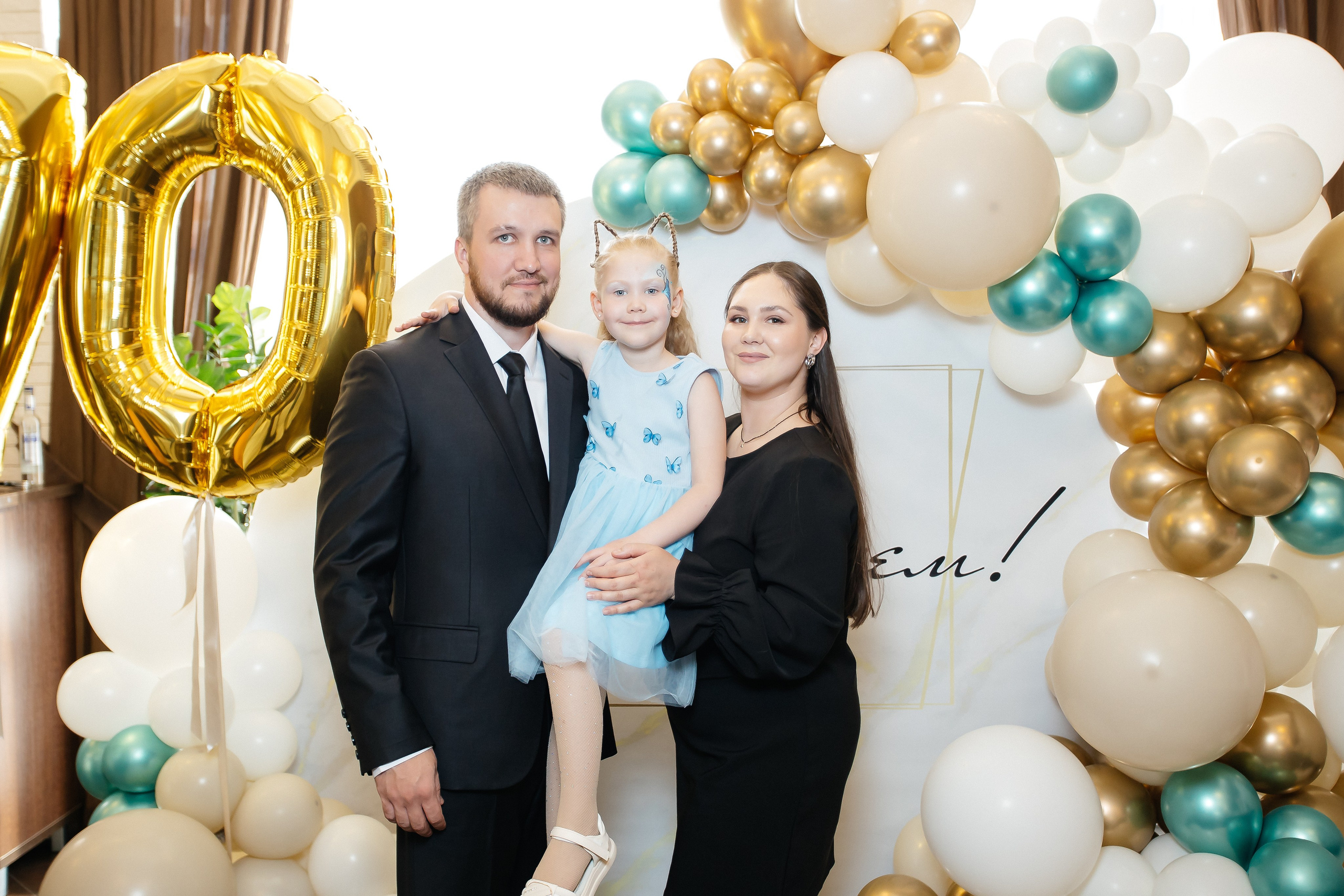 Юбилей 70. Фотограф в Иркутске