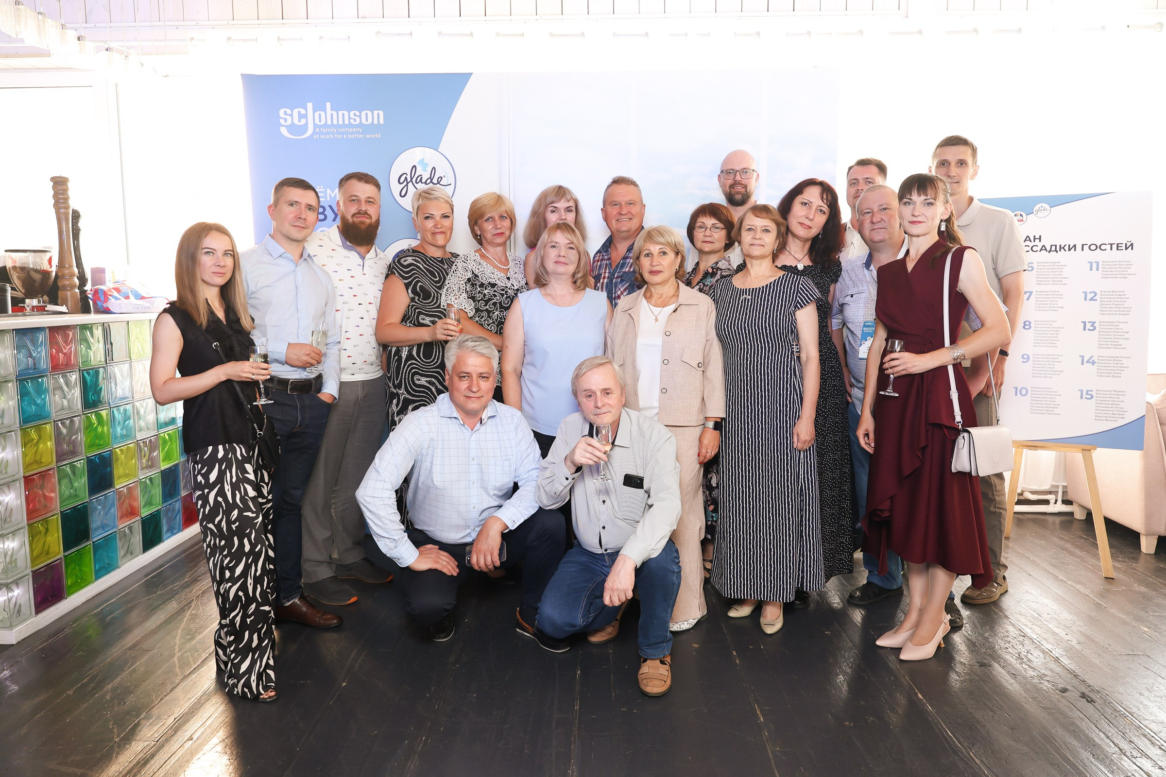 /РЕПОРТАЖ/ SC Johnson корпоративное мероприятие. Свадебный фотограф Великий Новгород Станислав Кособудский