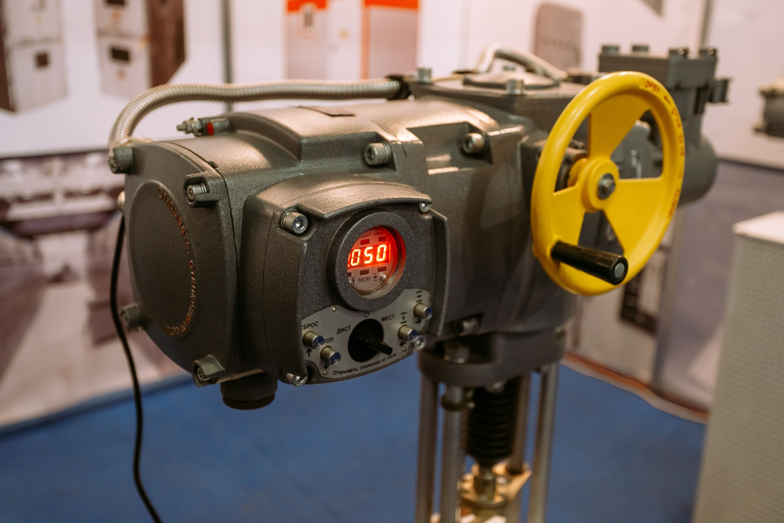 Транснефть. МВДЦ Сибирь. Красноярск