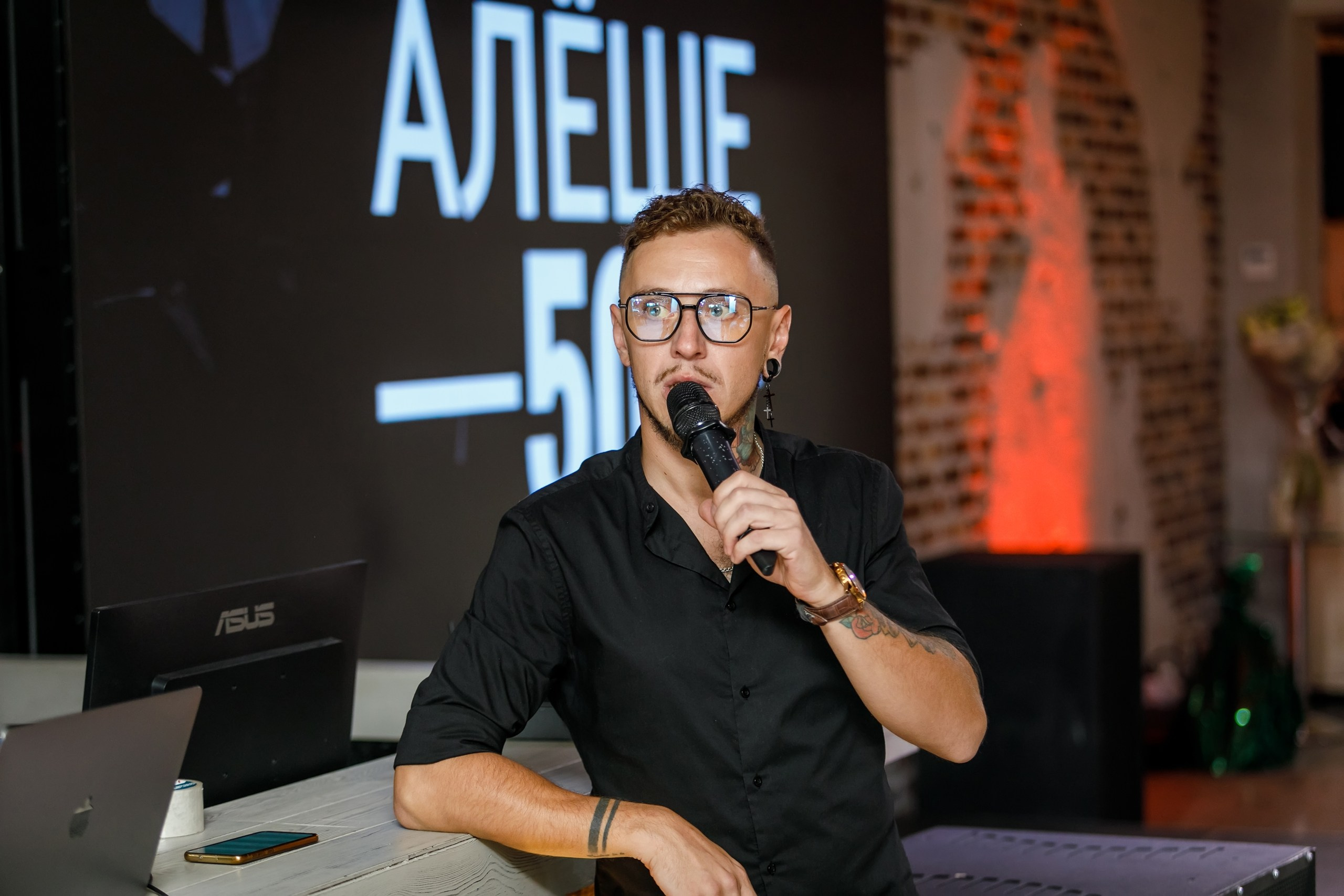 Алёше 50 @ Онегин Лофт. Репортажный фотограф Максим Полянский. Москва, Санкт-Петербург, Красноярск