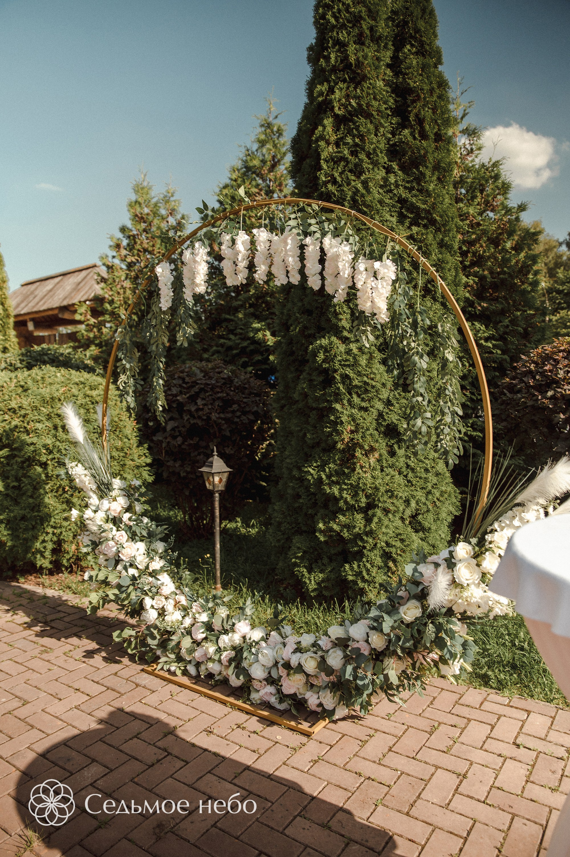 Роман & Евгения. Студия декора Седьмое небо