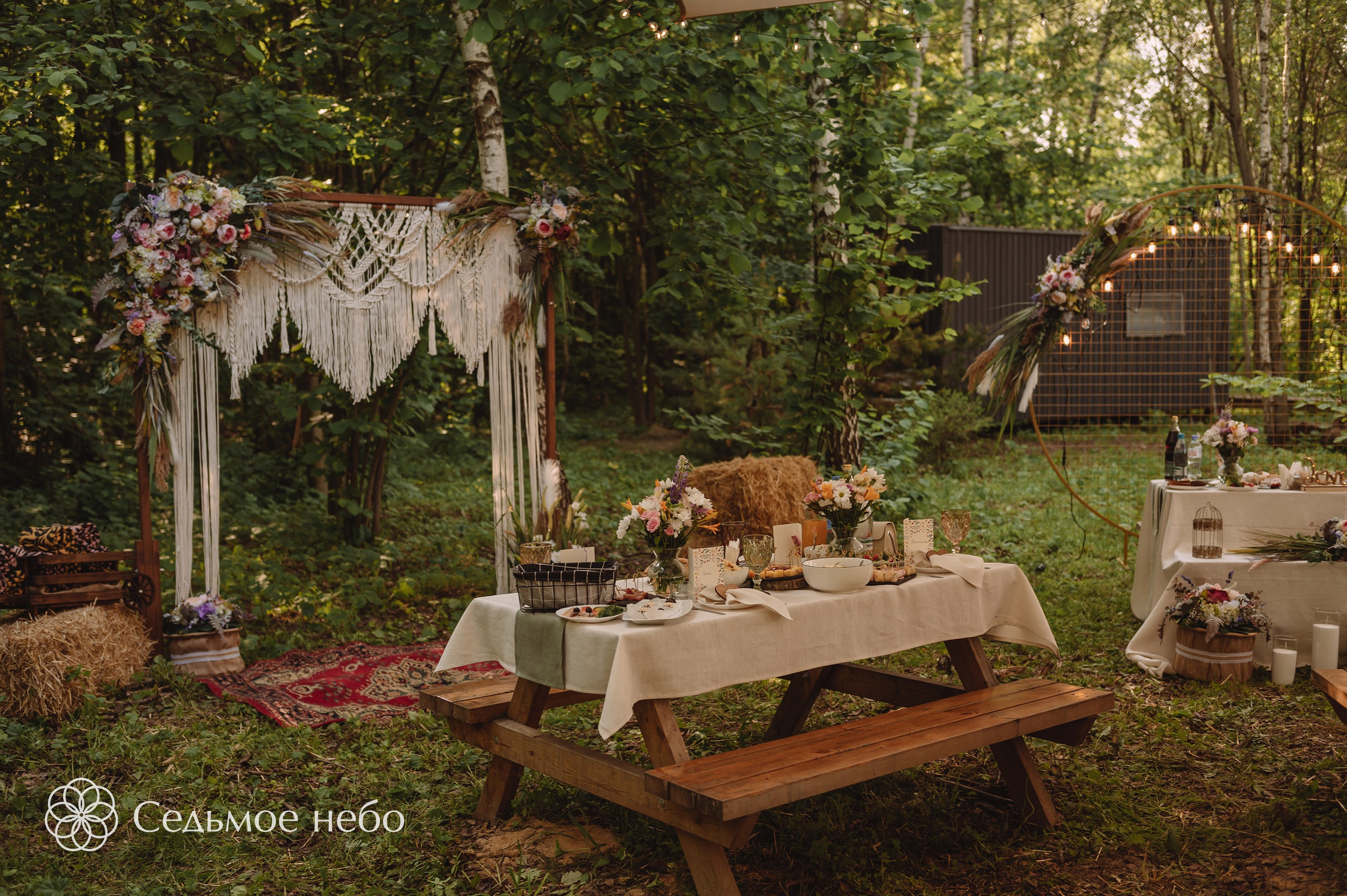 Николай & Елена. Студия декора Седьмое небо