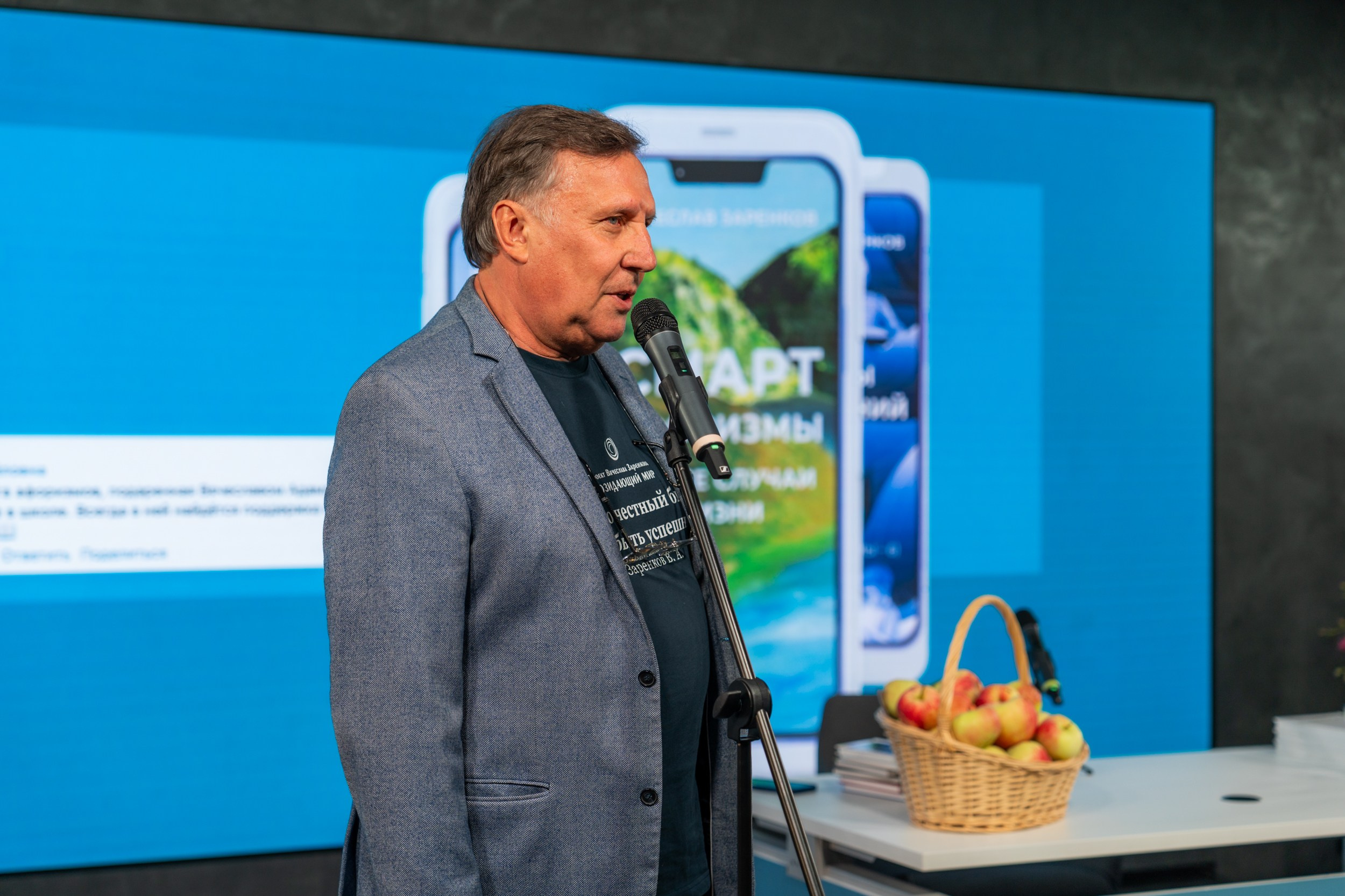 Мероприятия. Фотограф в Санкт-Петербурге Александра Паскевич