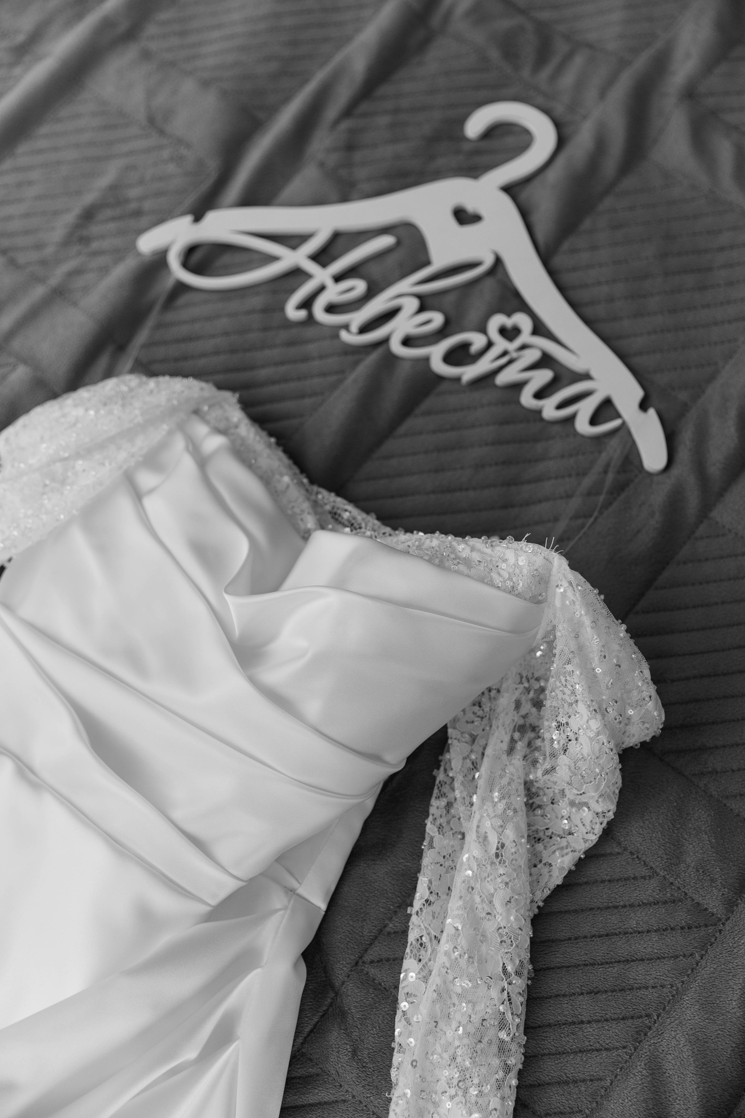 Елизавета и Артём. Семейный и свадебный фотограф Нижний Новгород