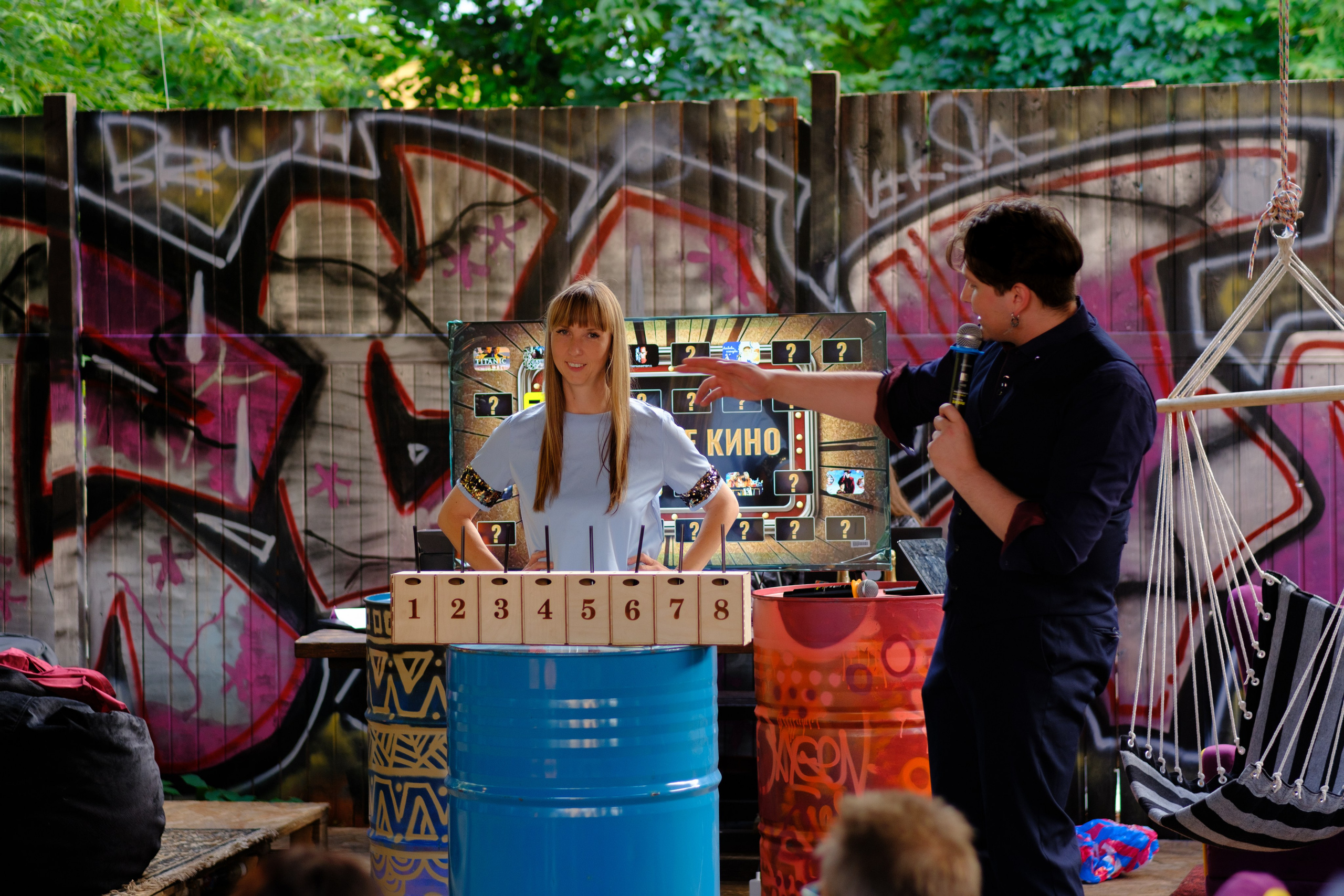 Illuminati party II Family. Праздники под ключ «ПраздниКKey»