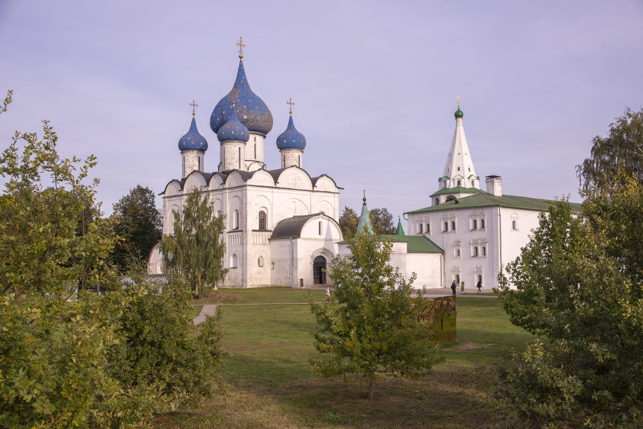 Суздаль. Сентябрь 2024. Игорь Жучков. Россия увиденная глазами путешествующего фотографа