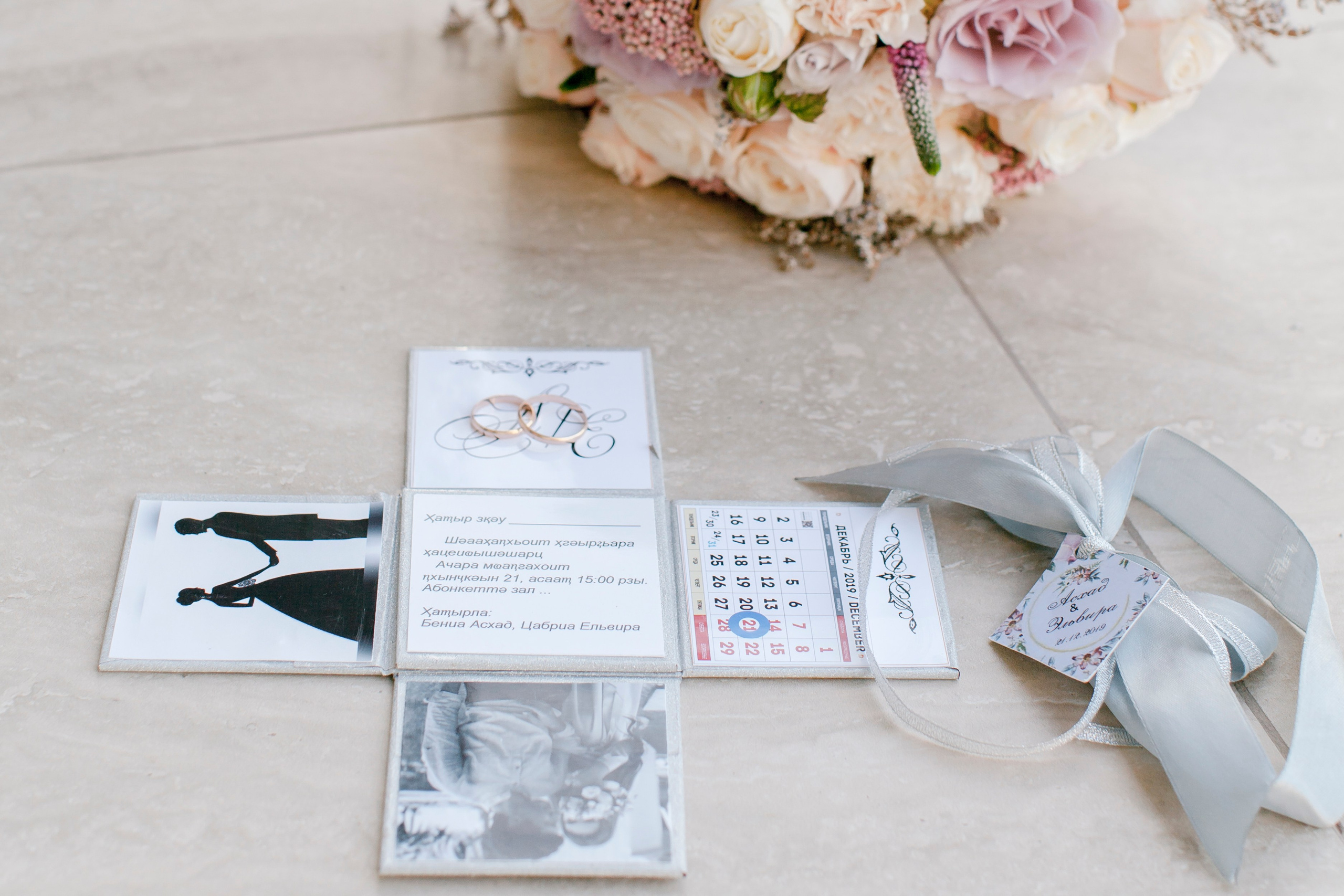 Свадьба в Абхазии. Свадебный и семейный фотограф в Самаре и Сочи