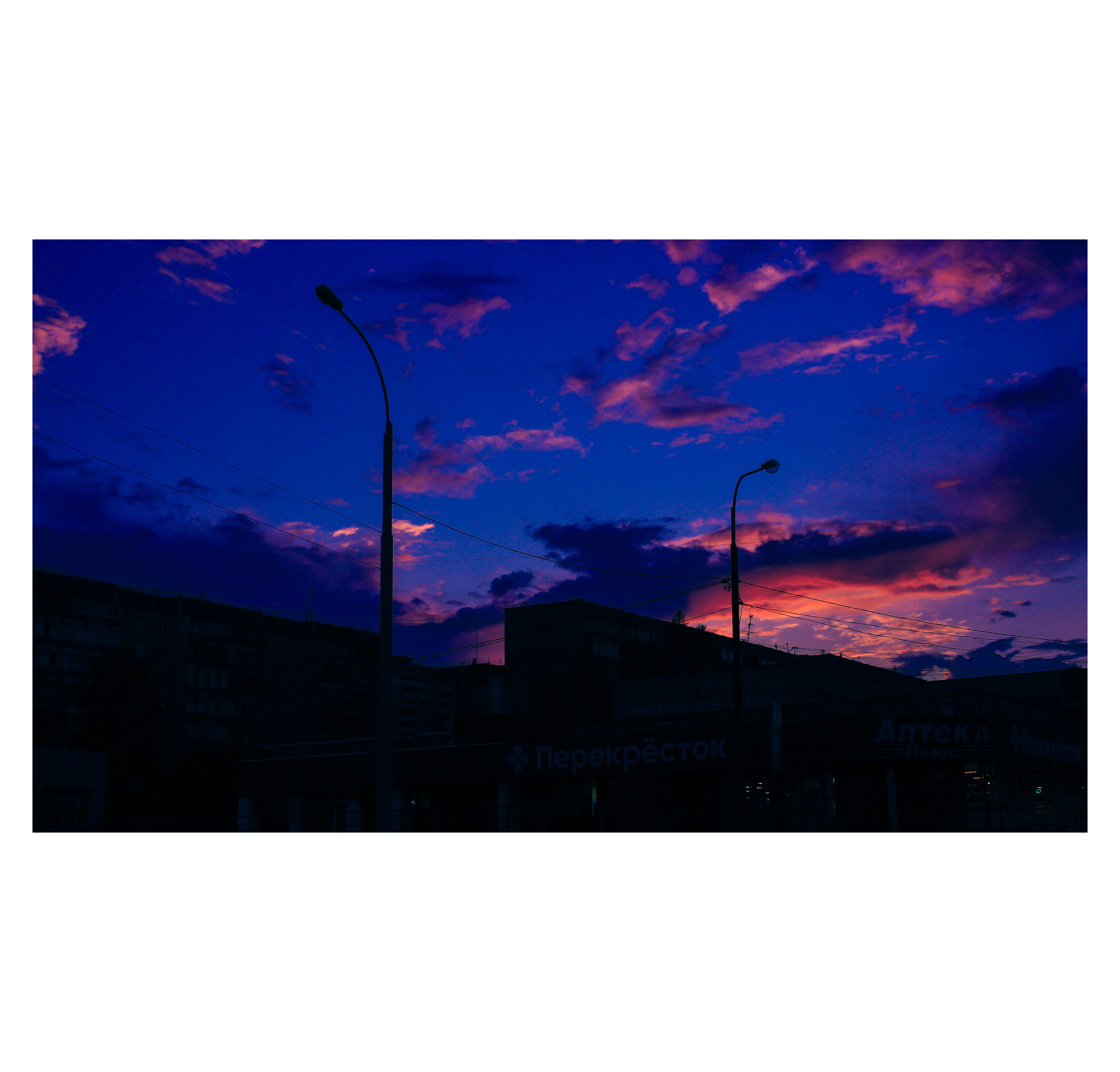 Summertime. Фотограф/дизайнер в Екатеринбурге Хитрый Дмитрий