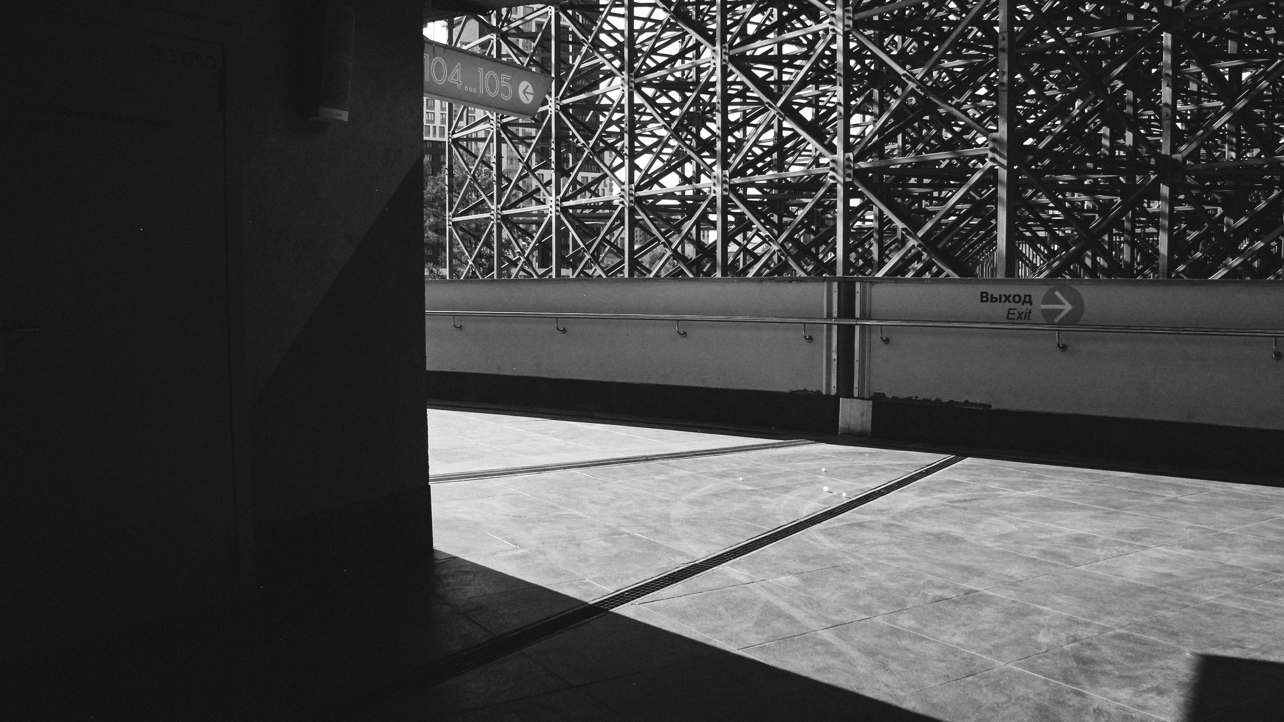 Stadium. Фотограф/дизайнер в Екатеринбурге Хитрый Дмитрий