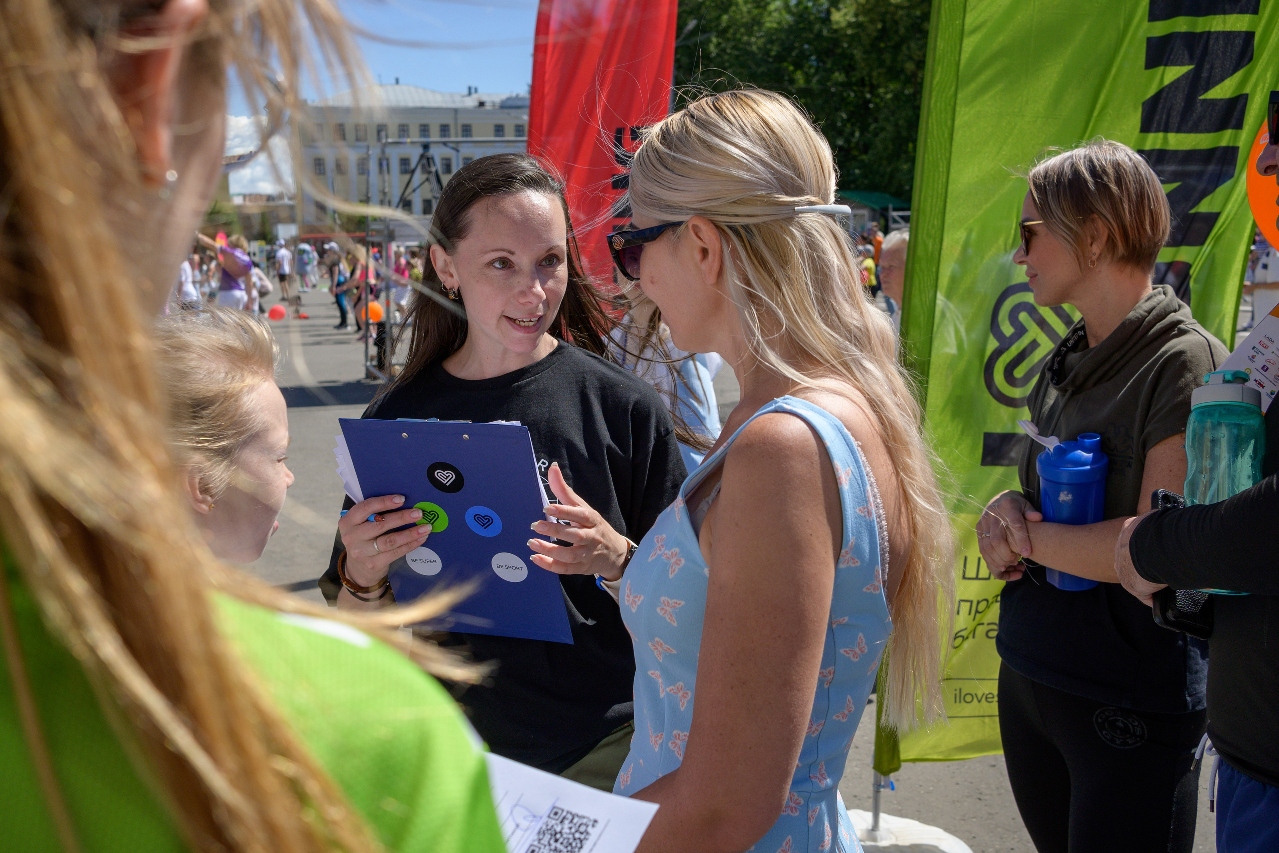 Семейный фитнес-фестиваль «Живи ярко»