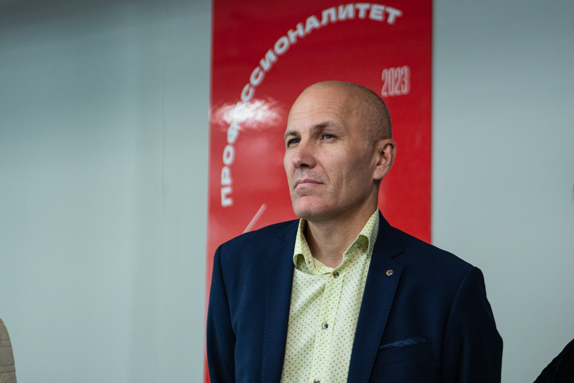 Событийные мероприятия. Главная