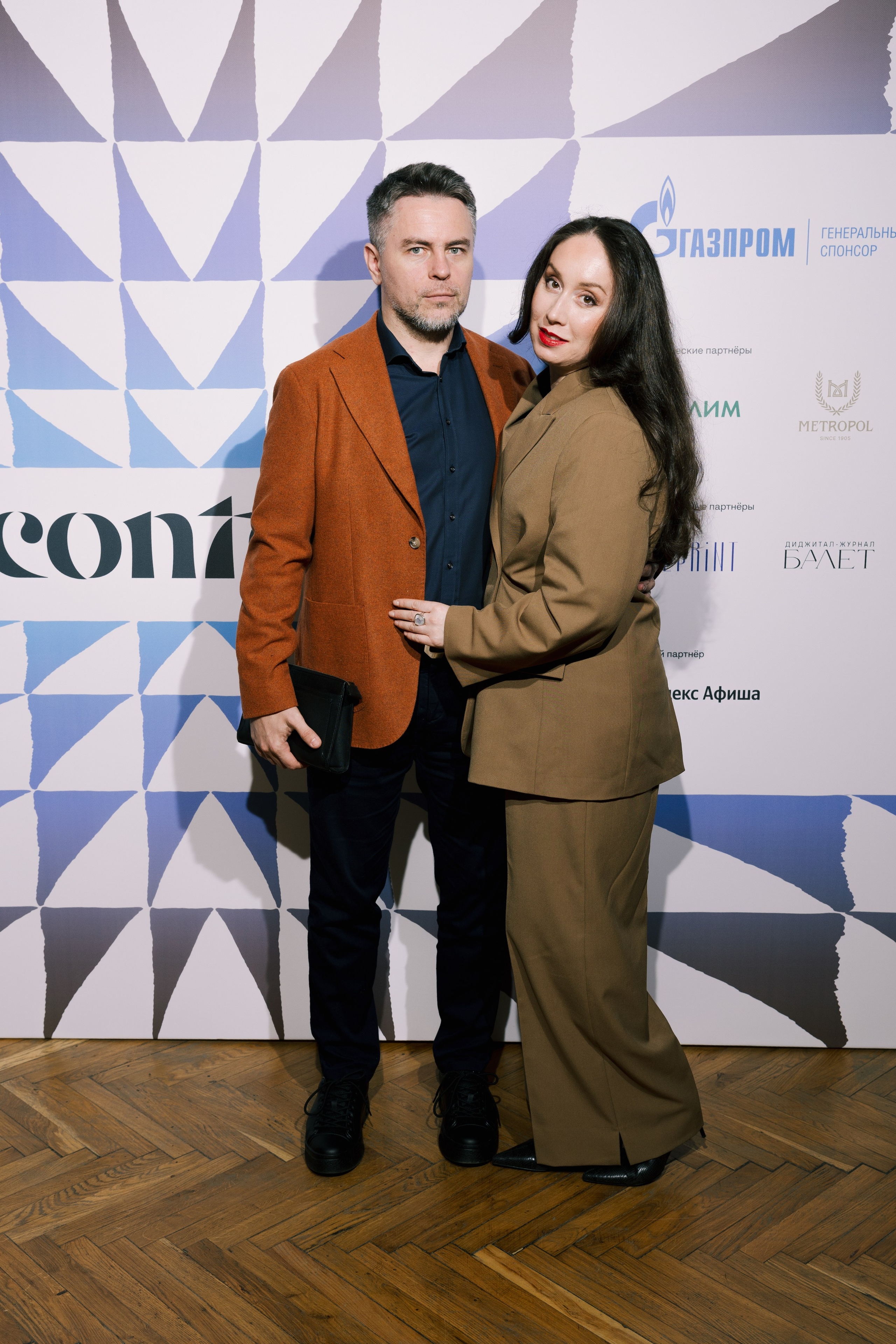 Press Wall Context Театр Ермоловой. Портретный и ивент-фотограф в Москве