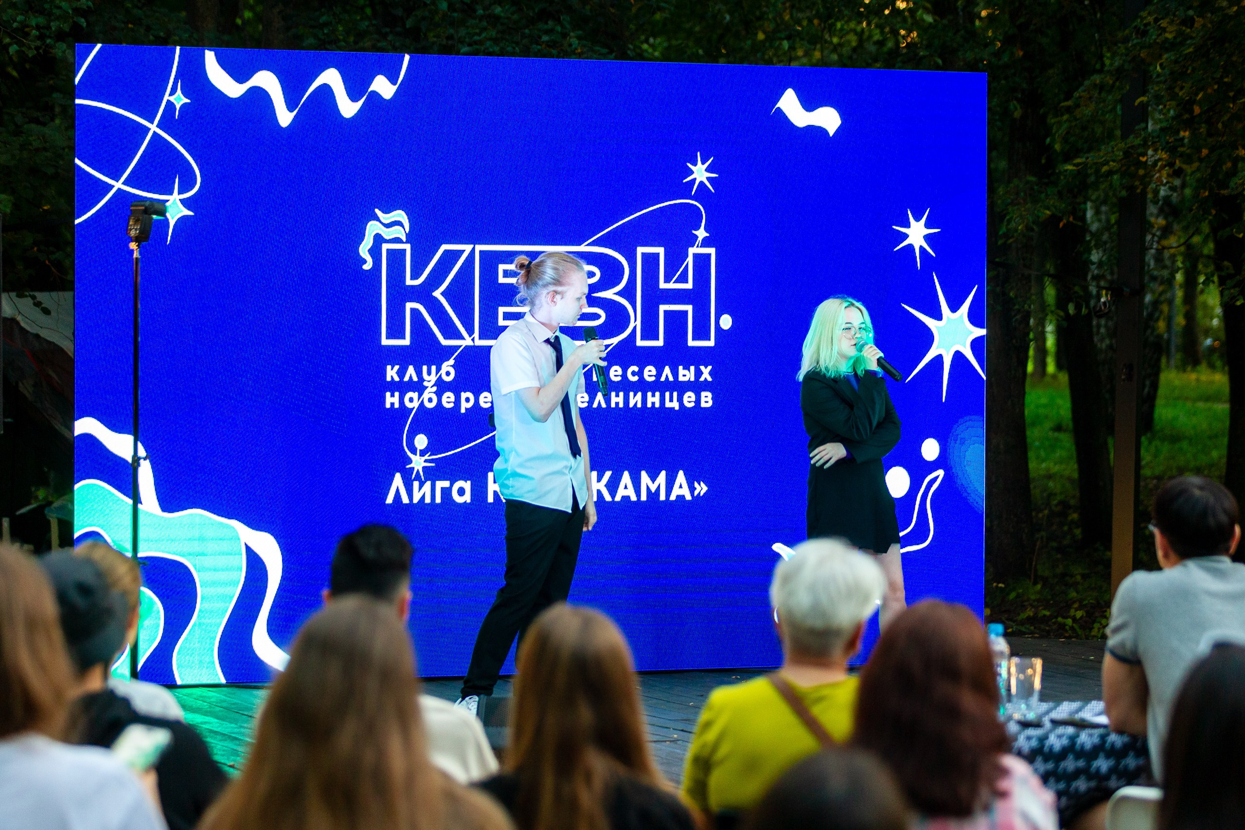 Лига КВН Кама. Design Muginov