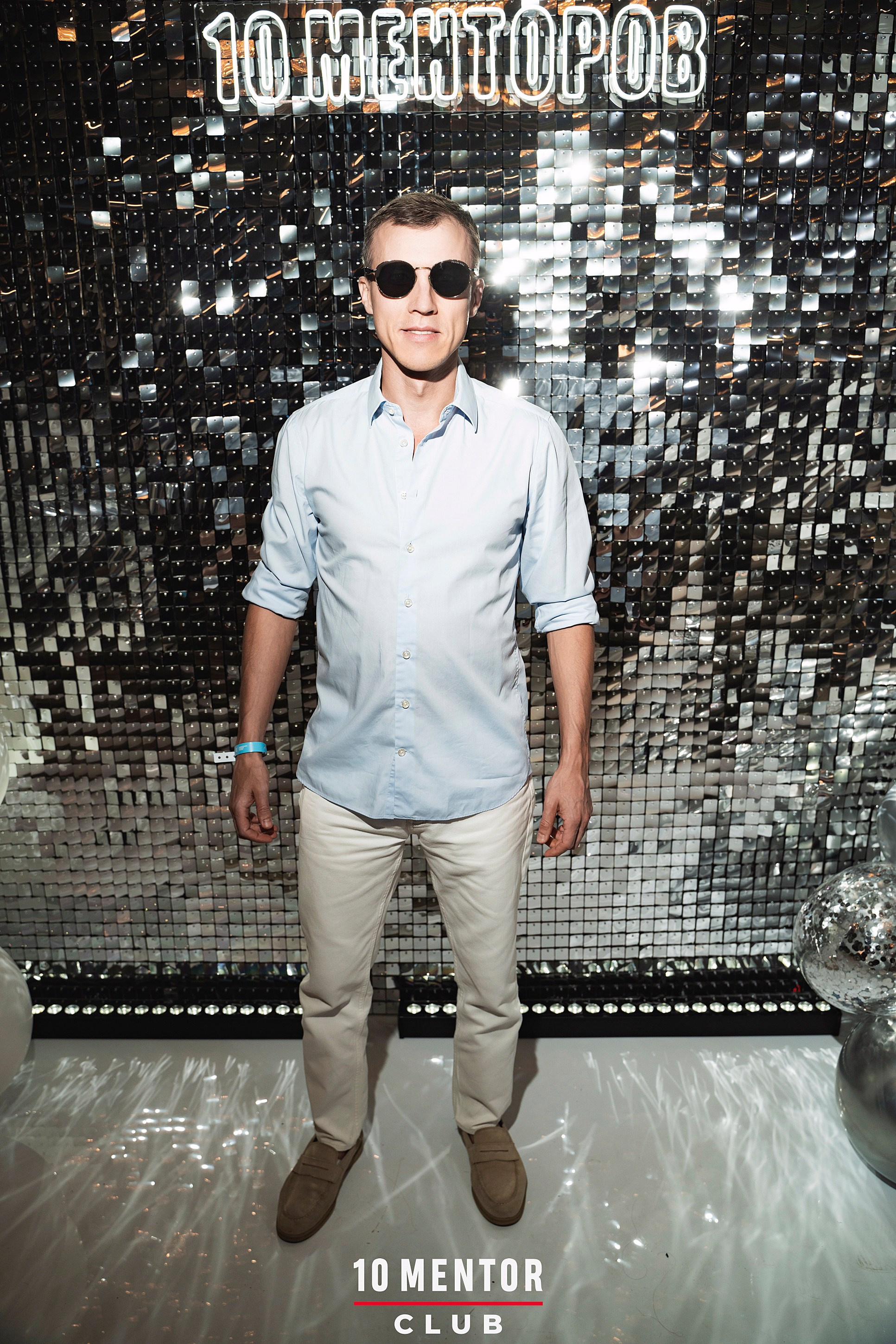 10 Менторов. Фотограф Казань
