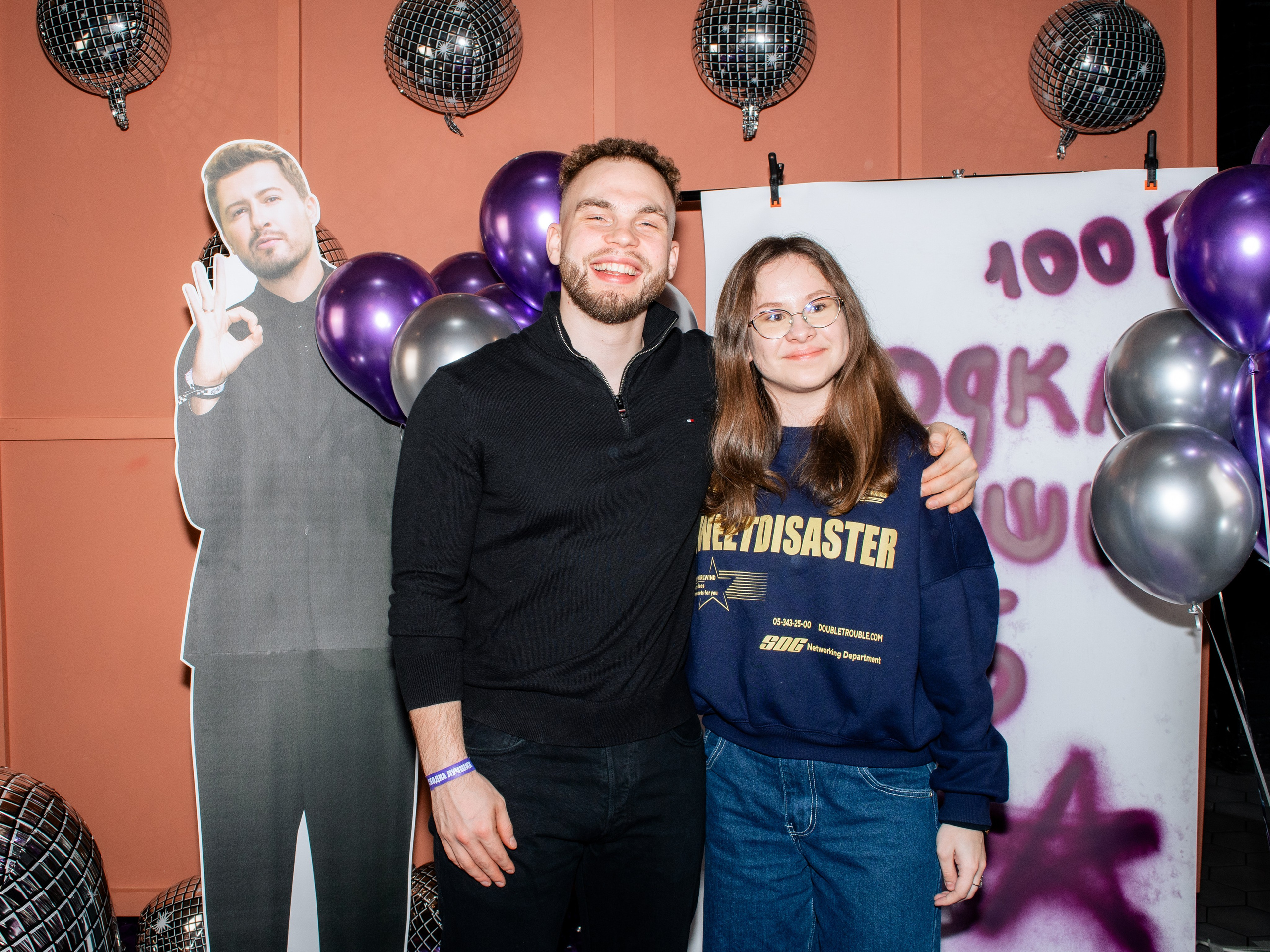 100 балльный репетитор. Фотограф в Санкт-Петербурге Ксения Яковчук