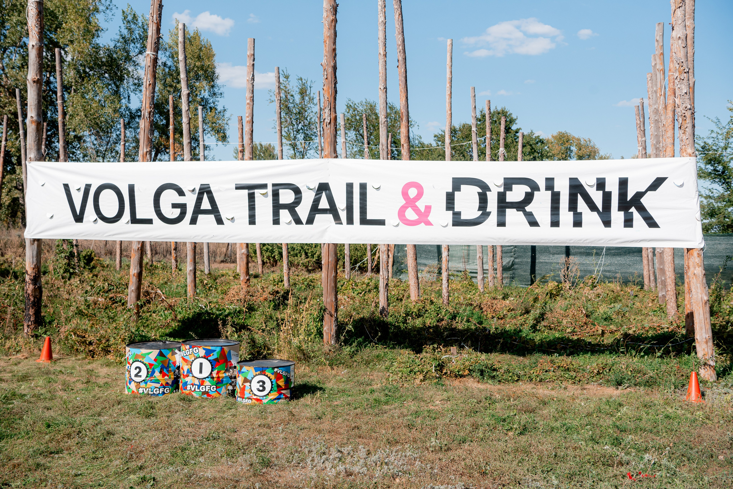 Репортажная фотосъёмка в Волгограде и Волжском Volga Trail & Drink. Фотограф в Волгограде и Волжском Александр Горбань