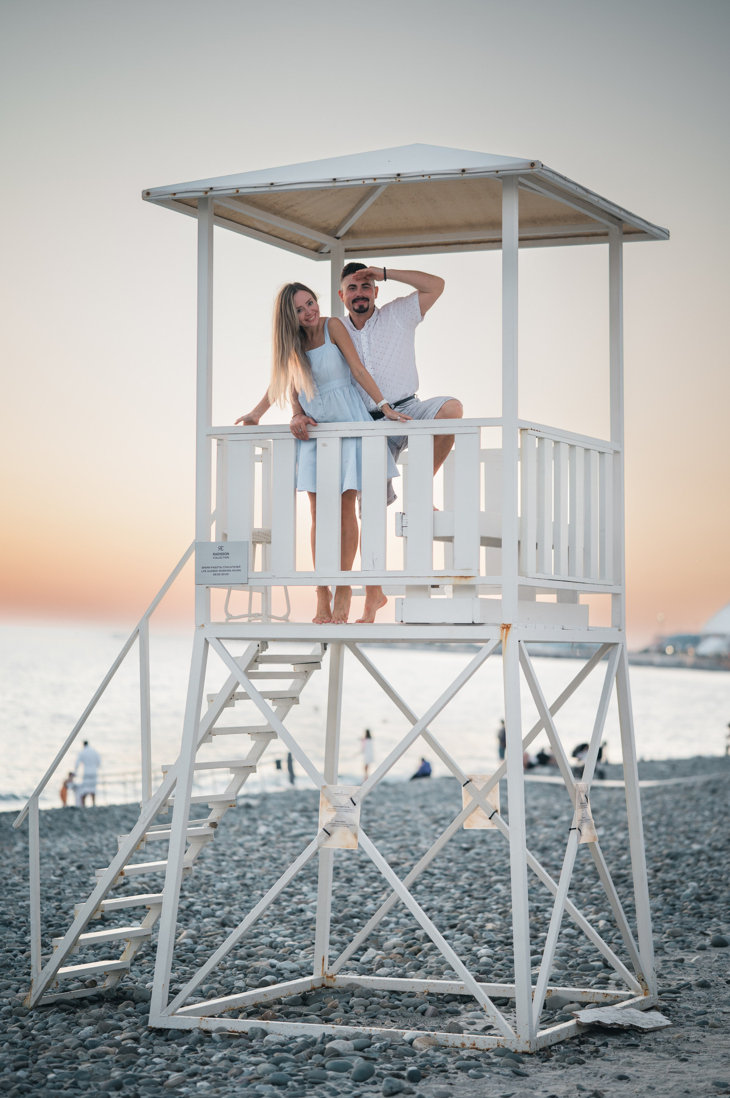 Лав Стори. Главная