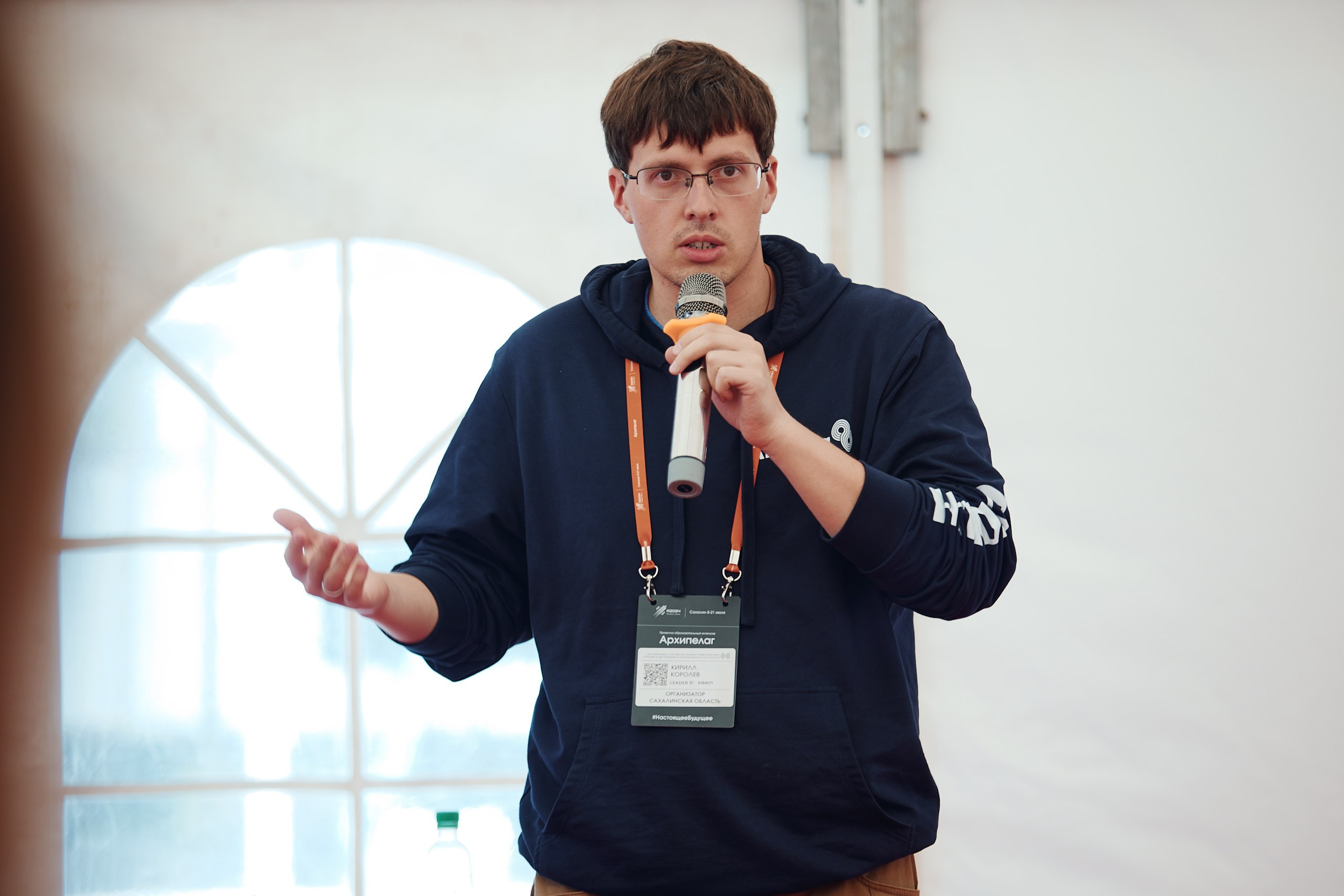 Соревнования дронов • Архипелаг 2024 • Сахалин. Фотограф Ирина Астор