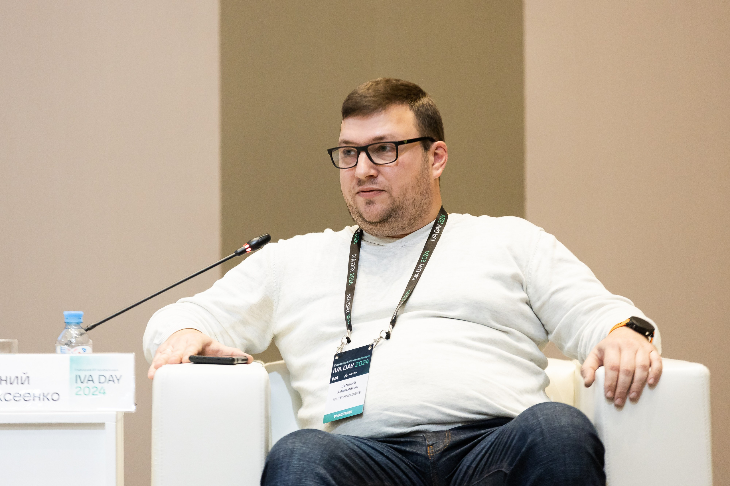 IVA DAY 2024. Свадебный и портретный фотограф в Королёве Сергей Чихарев