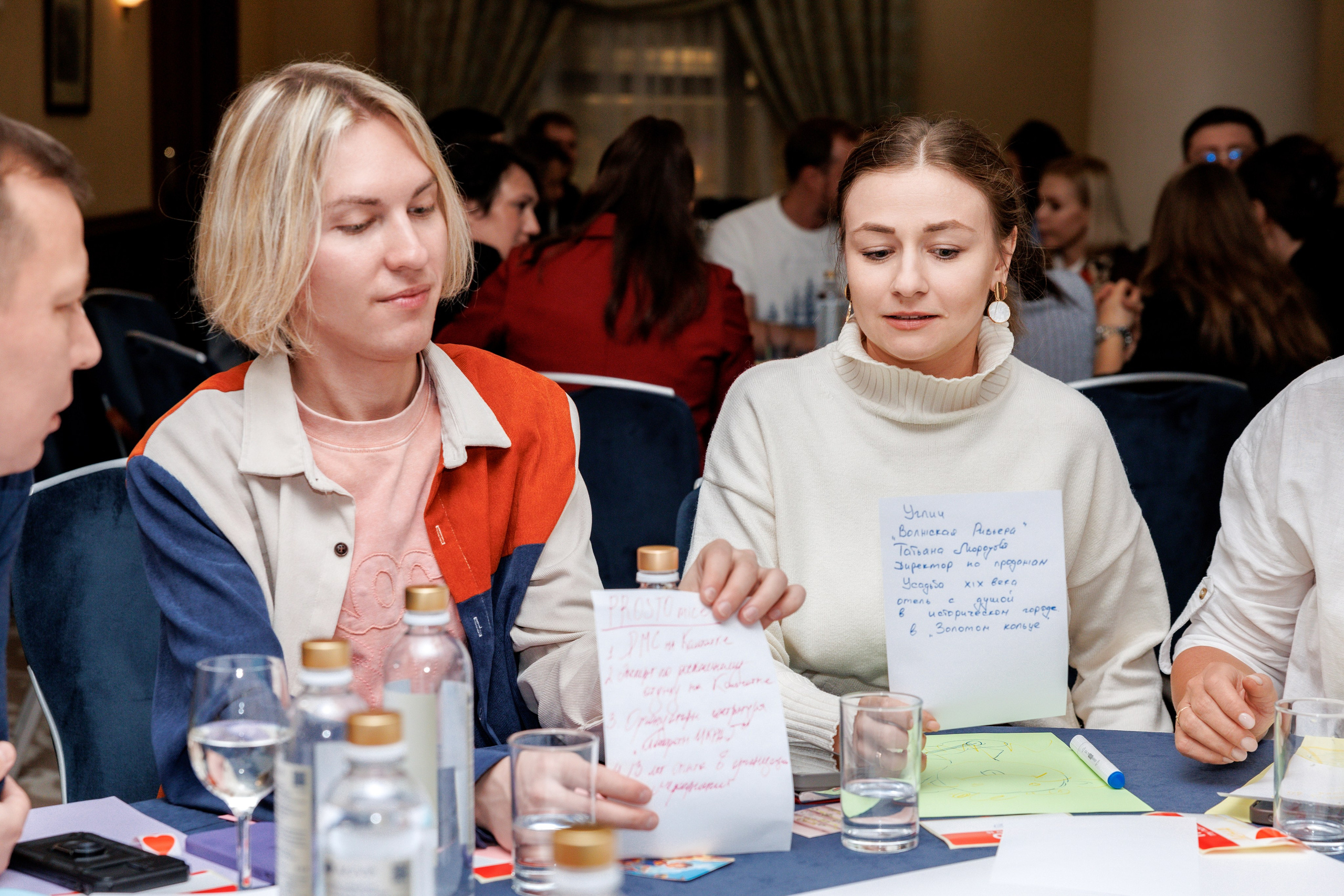 Forum 2025 MICE Excellence. Фотограф Булдакова Екатерина