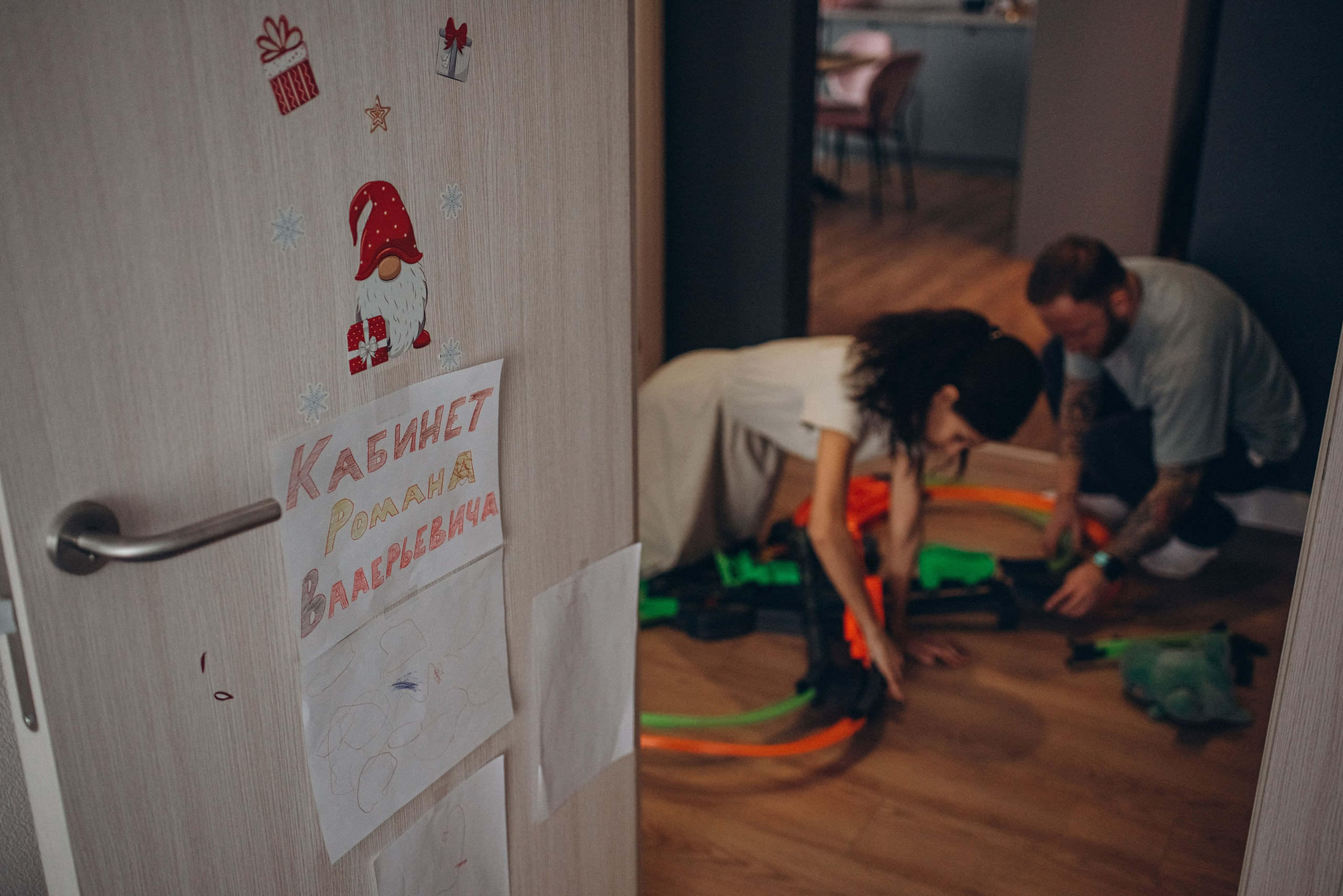 Вместе весело. Семейный и детский фотограф в Москве и Подмосковье Ксения Черникова