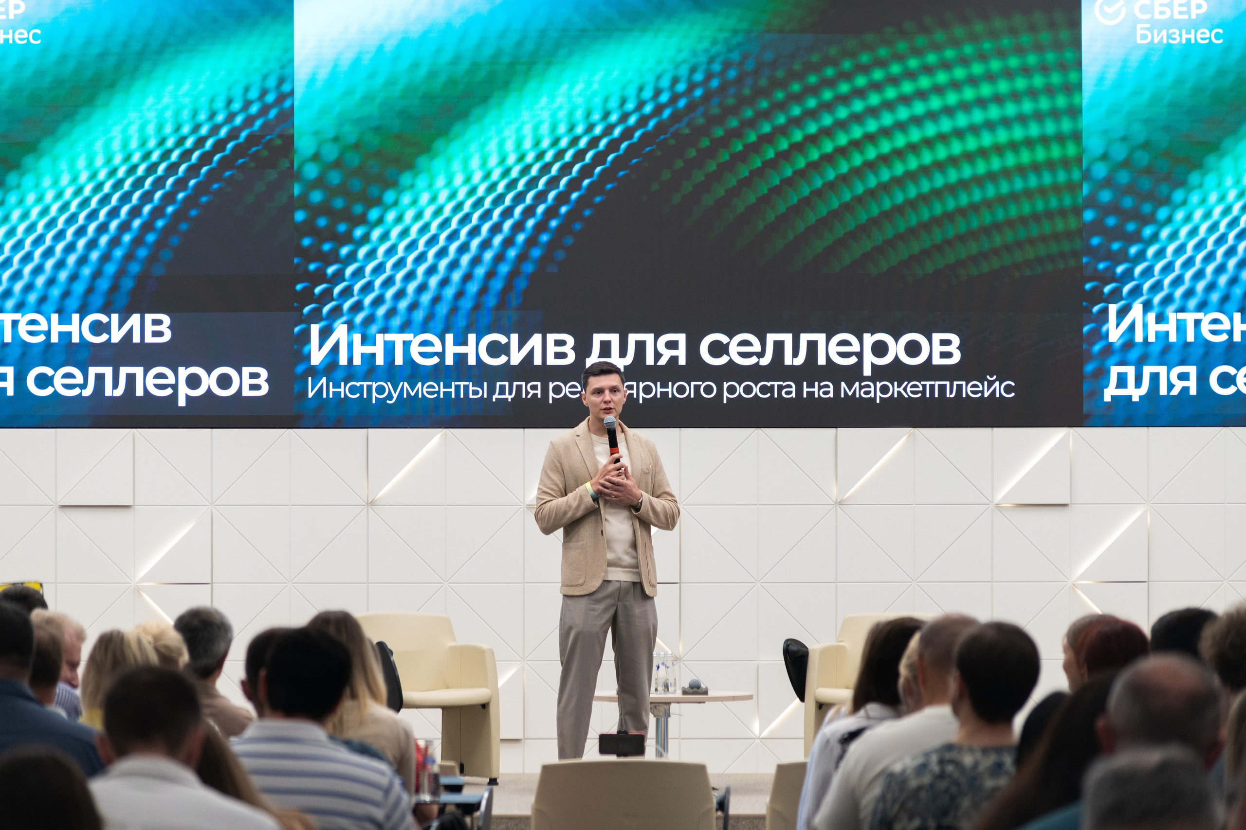 Интенсив для селлеров. Фотограф Мария