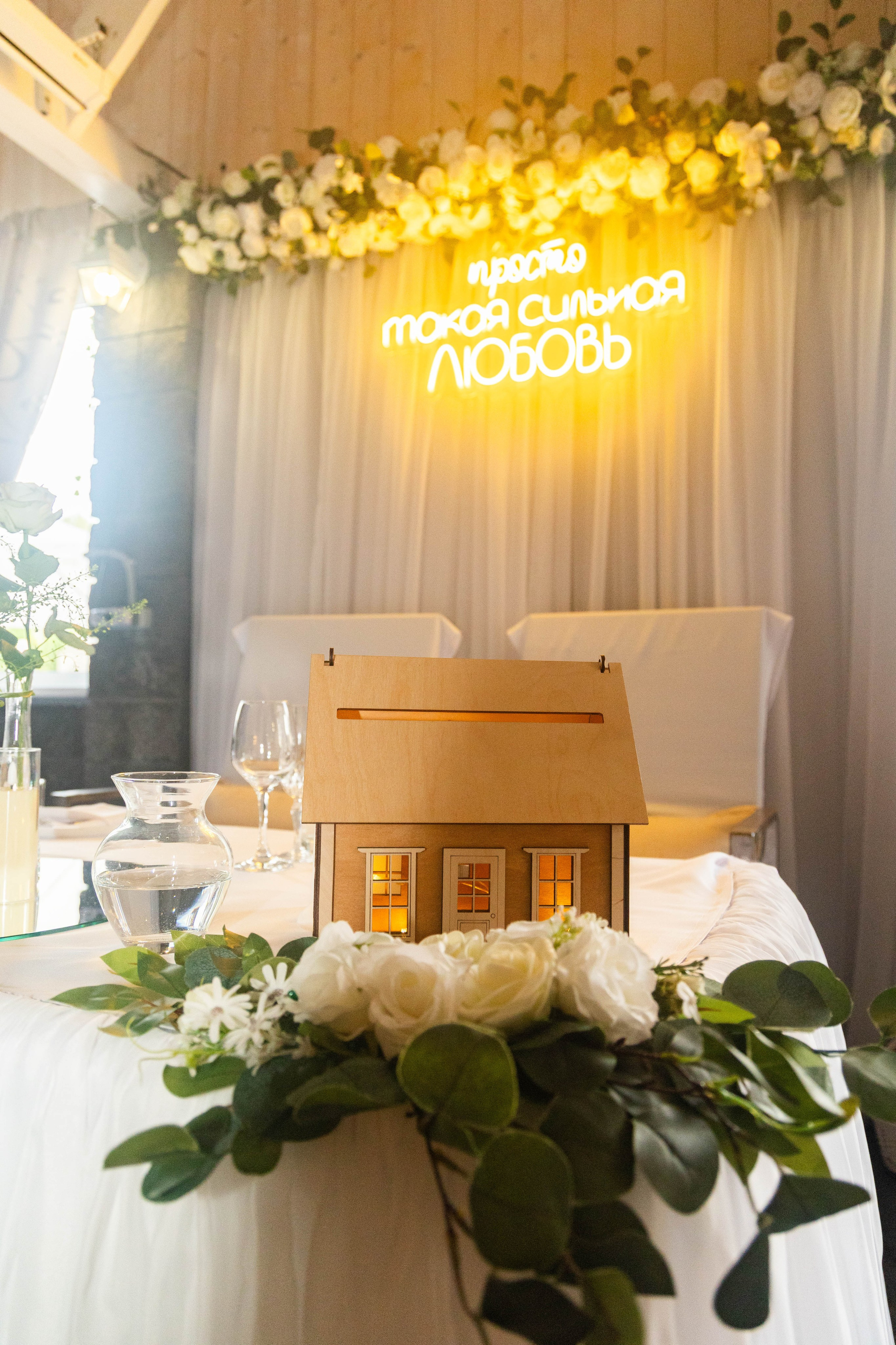 Свадебная фотосессия свадебный фотограф Татьяна Марсуверских свадебная фотопрогулка Москва Жуковский. Фотограф для маркетплейсов, фотоуслуги в Жуковском Татьяна Марсуверских