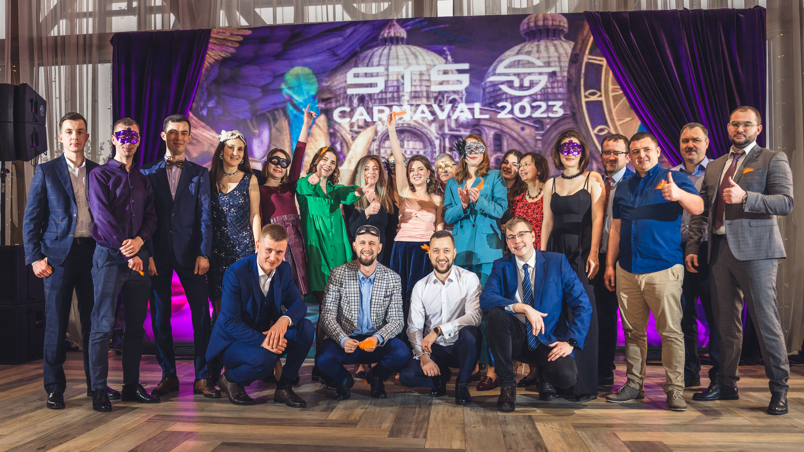 Корпоратив компании «STS». Ведущий на свадьбу, корпоратив и юбилей в Москве Сергей Рябинин