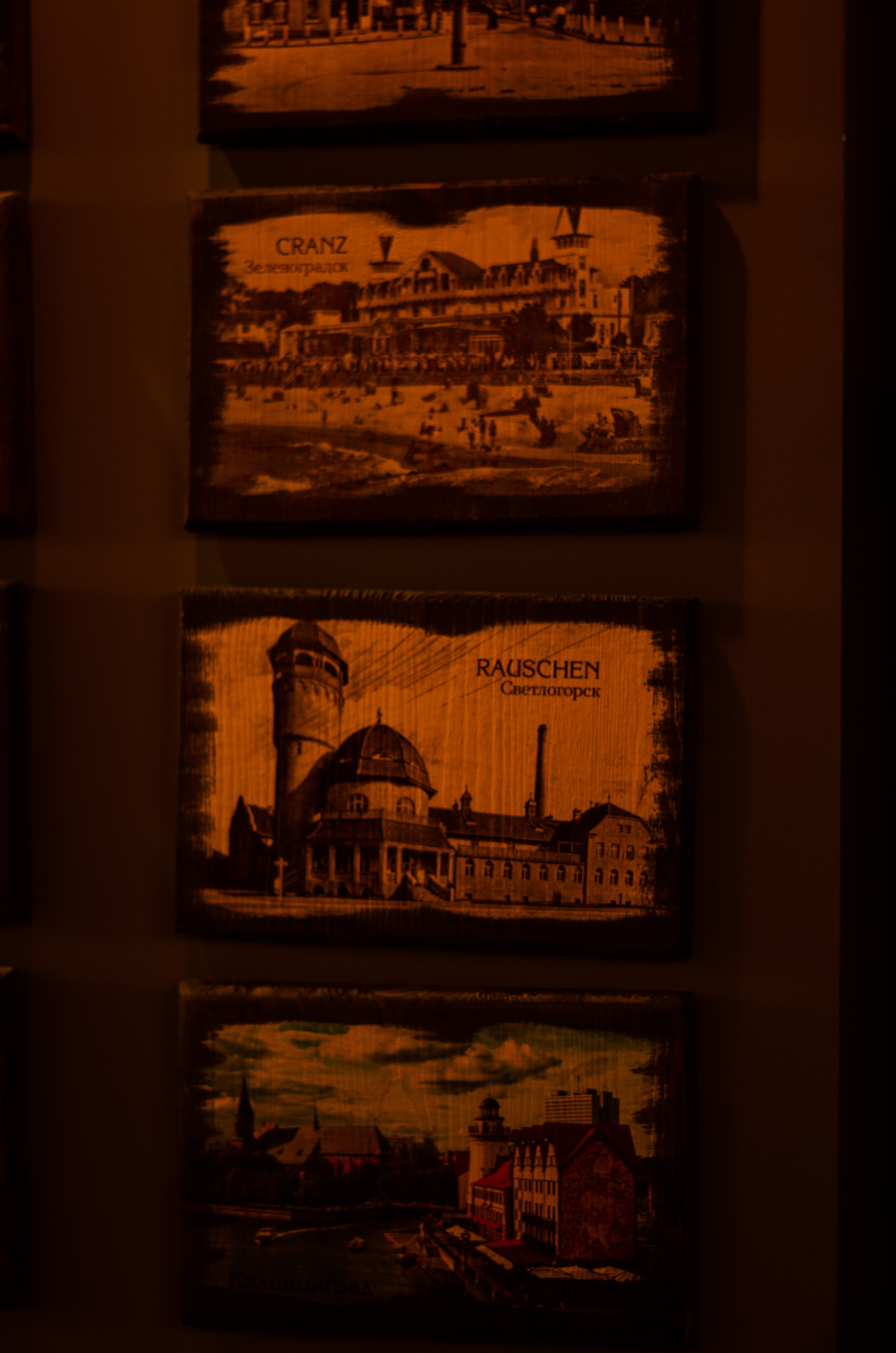 Интерьер и детали. Коммерческий фотограф в Москве Садовников Алексей