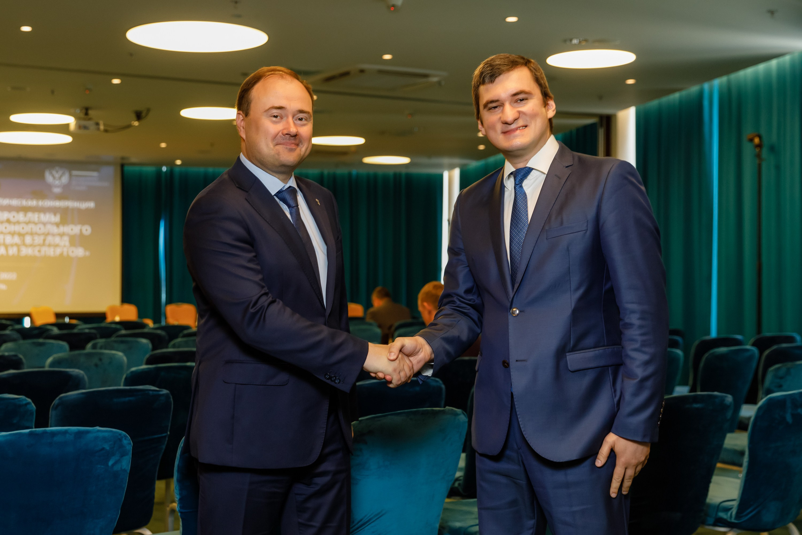 Конференция. COSMOS. Свадебный фотограф в Ярославле Анастасия Архипова