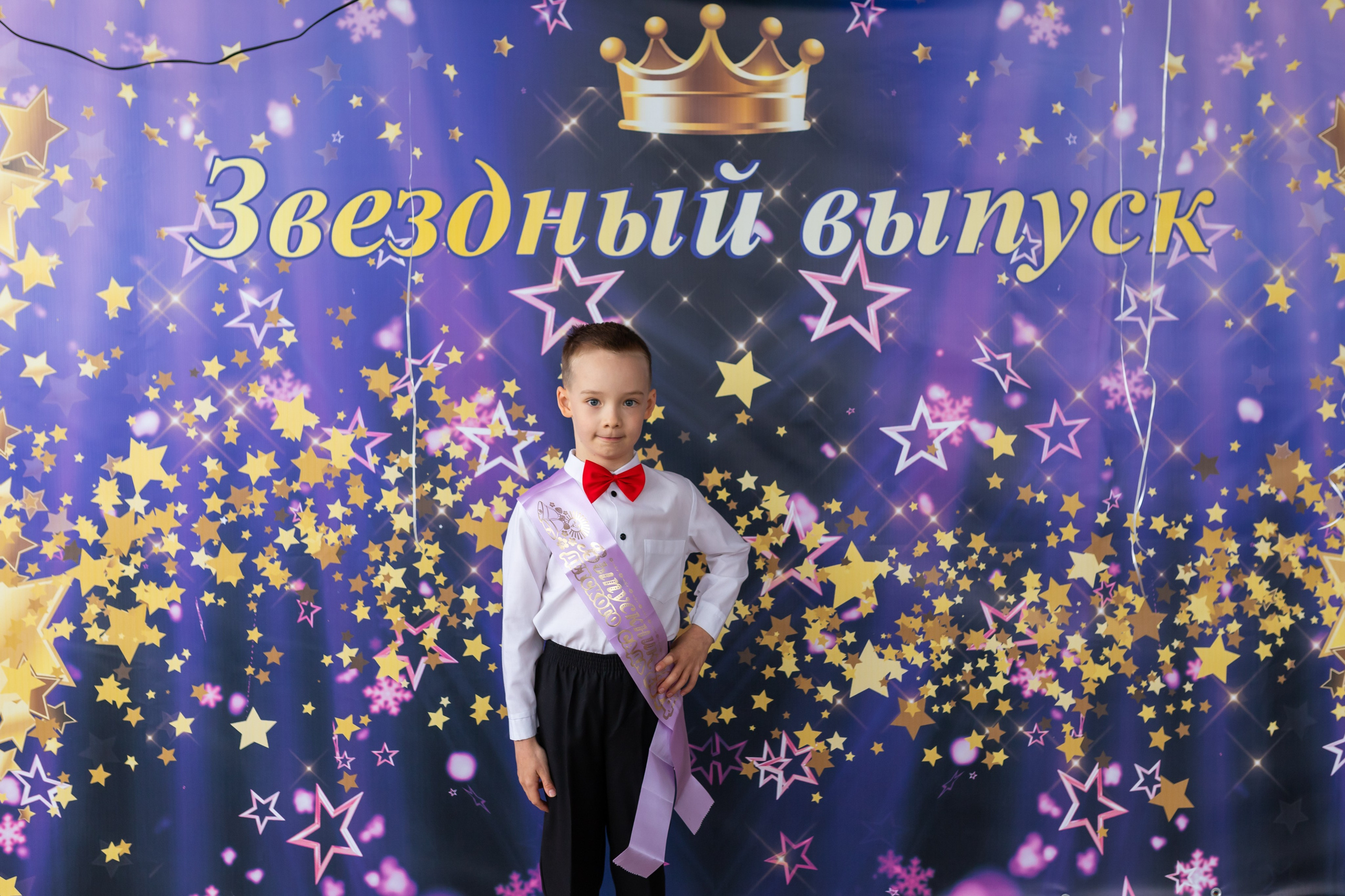 English baby club. Марина Шаймухаметова. Фотограф в Уфе