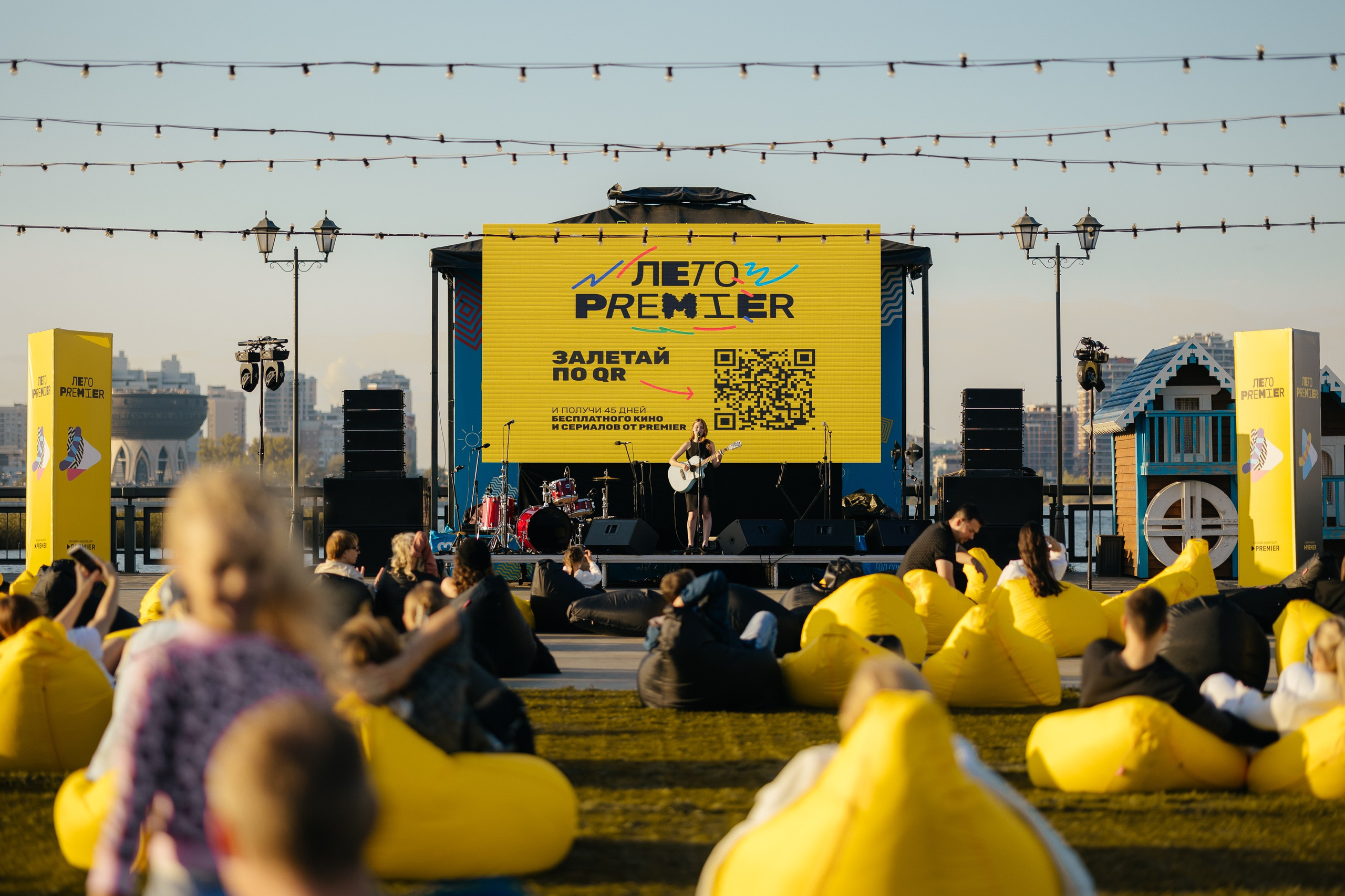 Лето PREMIER. Портретный и репортажный фотограф в Казани Максим Сипачев