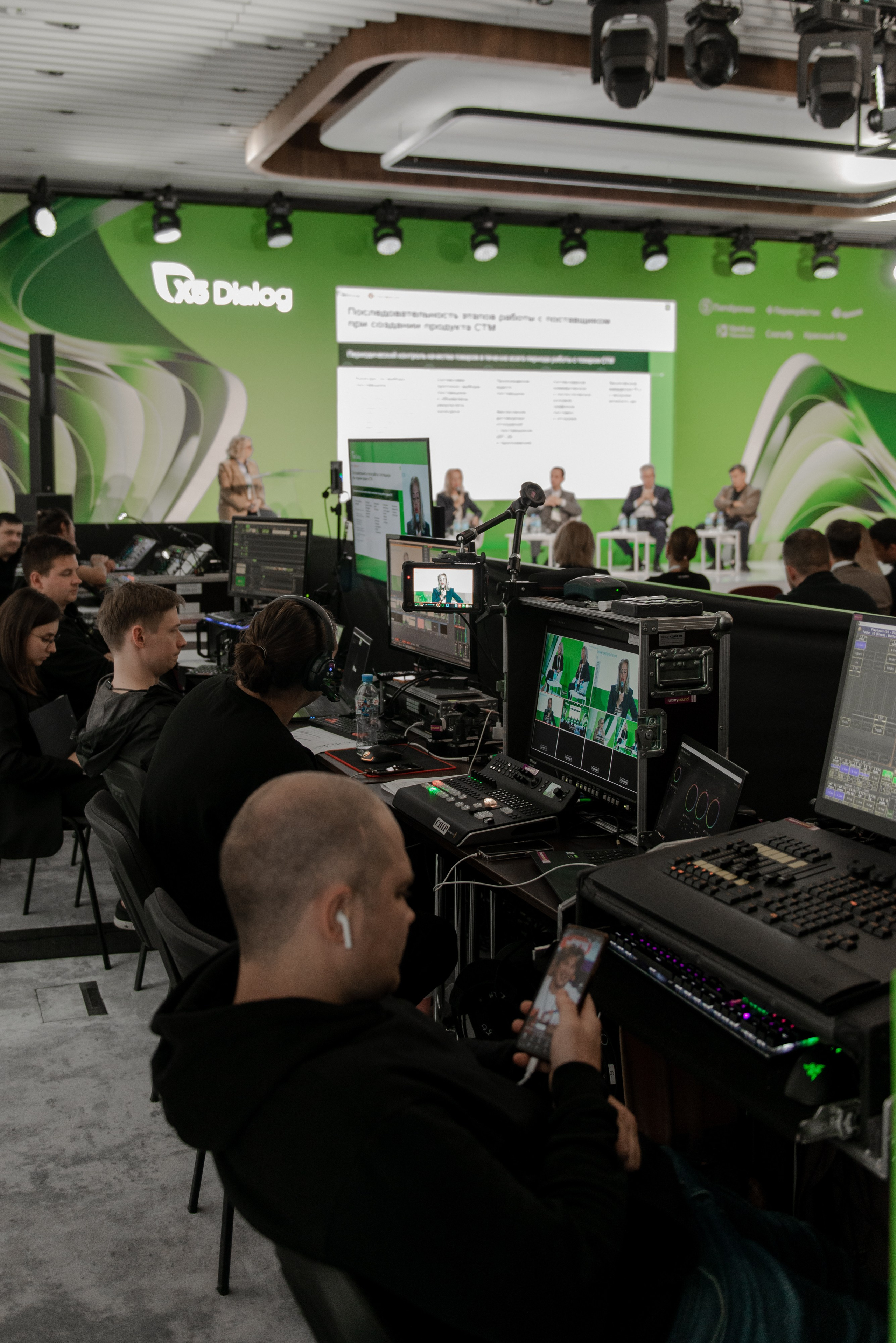 X5 Dialog & Ludidobrie. Natalyandronova.ru