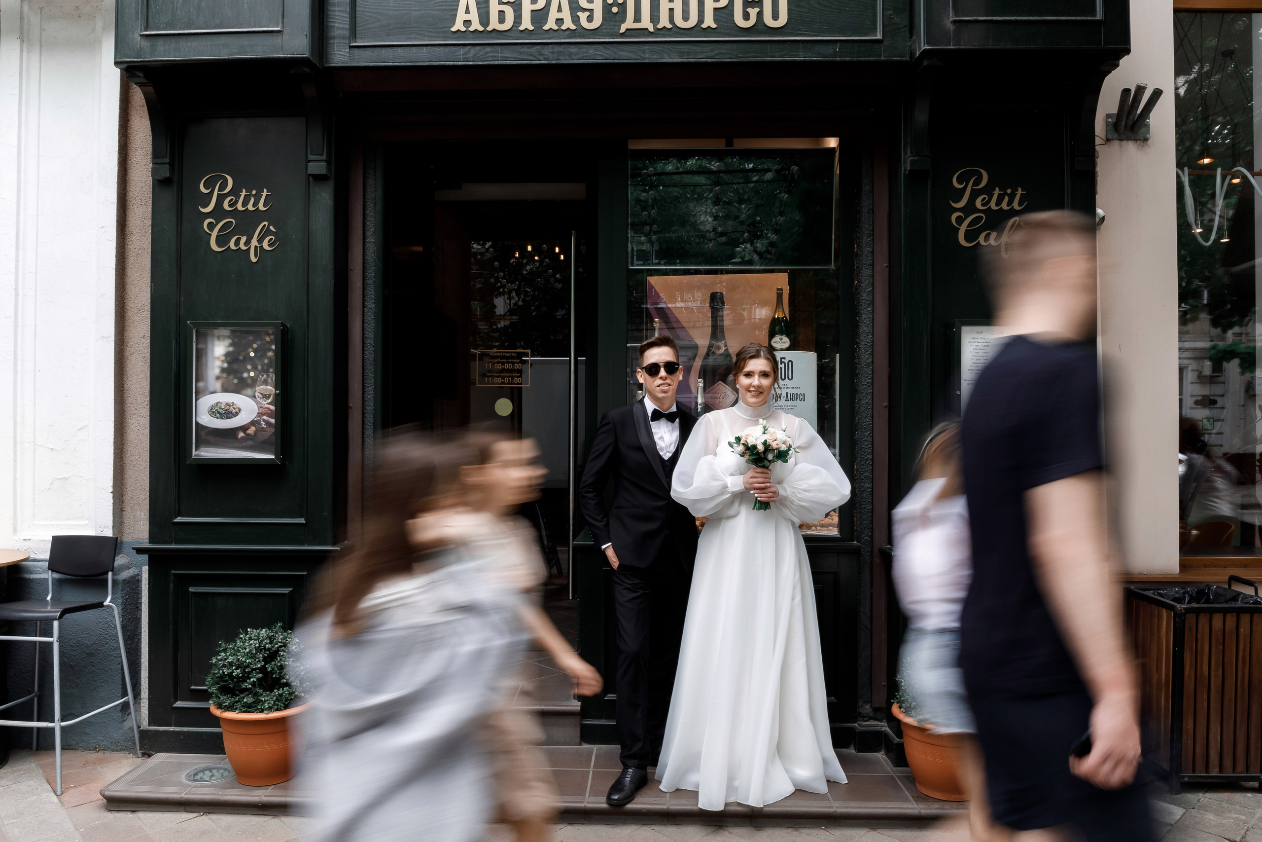 Пивная свадьба. Виктор Белик, Свадебный Фотограф Краснодар