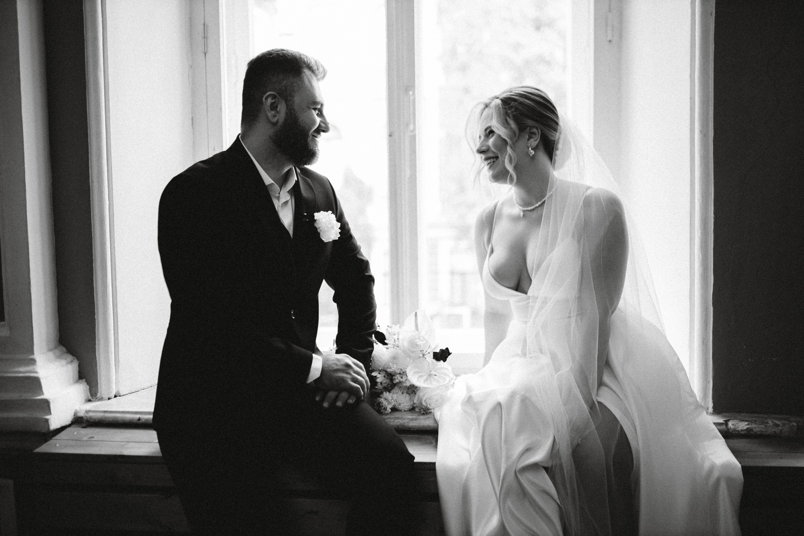 Ира и Дима. Даша Царёва, фотограф