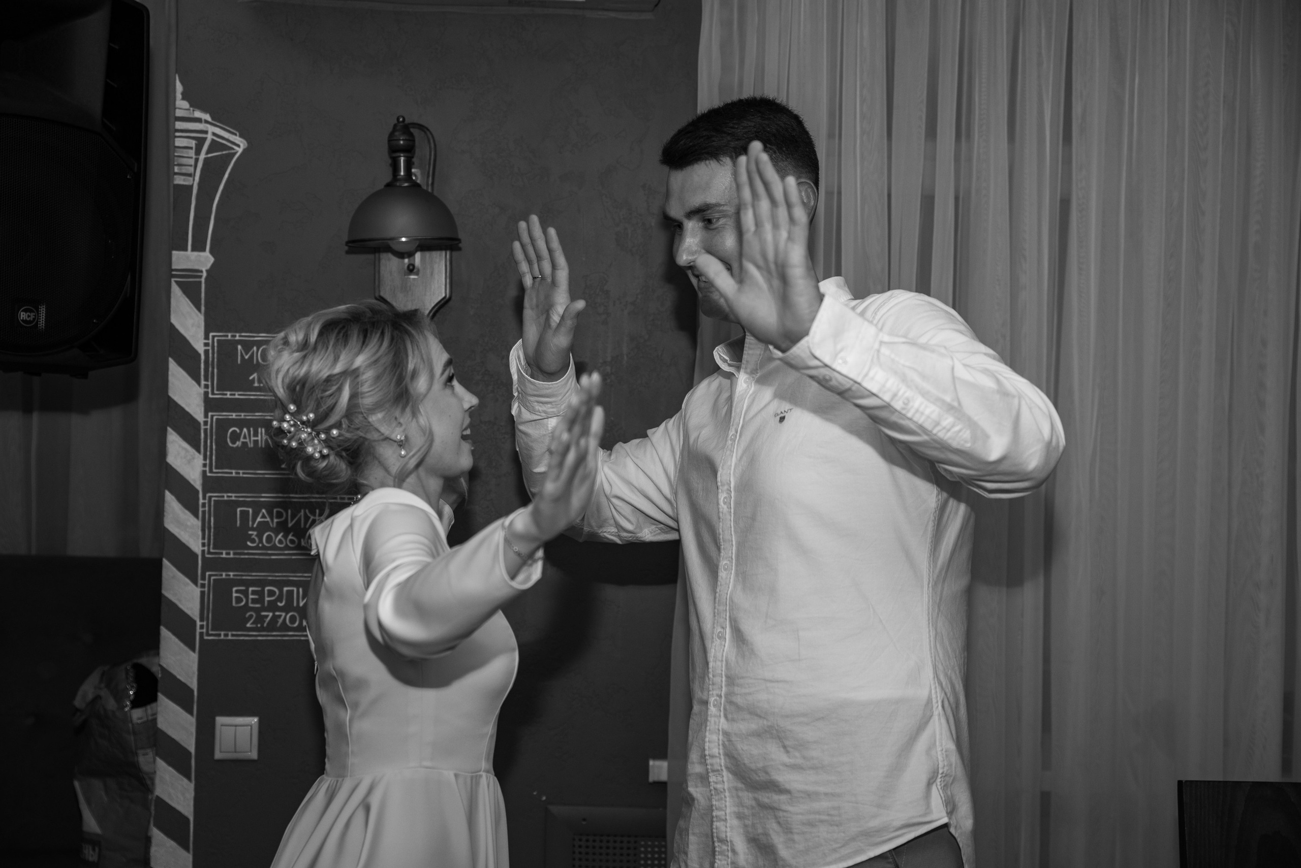 Свадьба Евгения и Дарьи. Свадебный, семейный, репортажный фотограф в Перми и крае Таня Белая