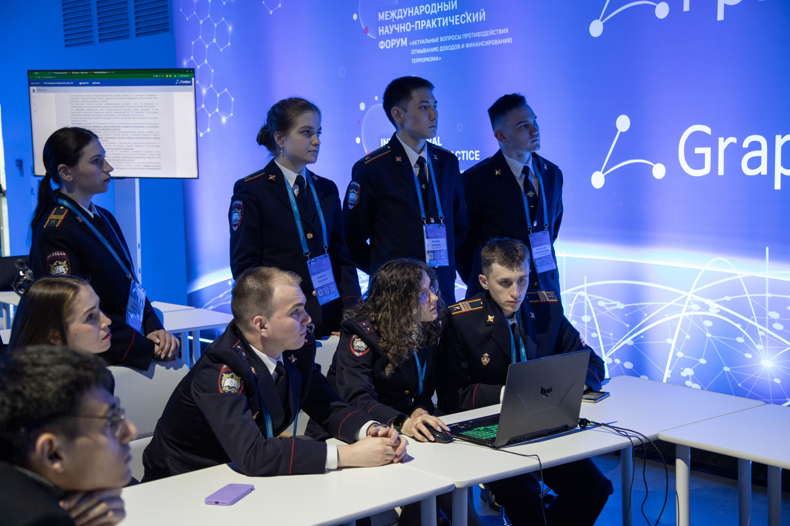 Международный научно-практический форум. Ваш фотограф в Нижнем Новгороде