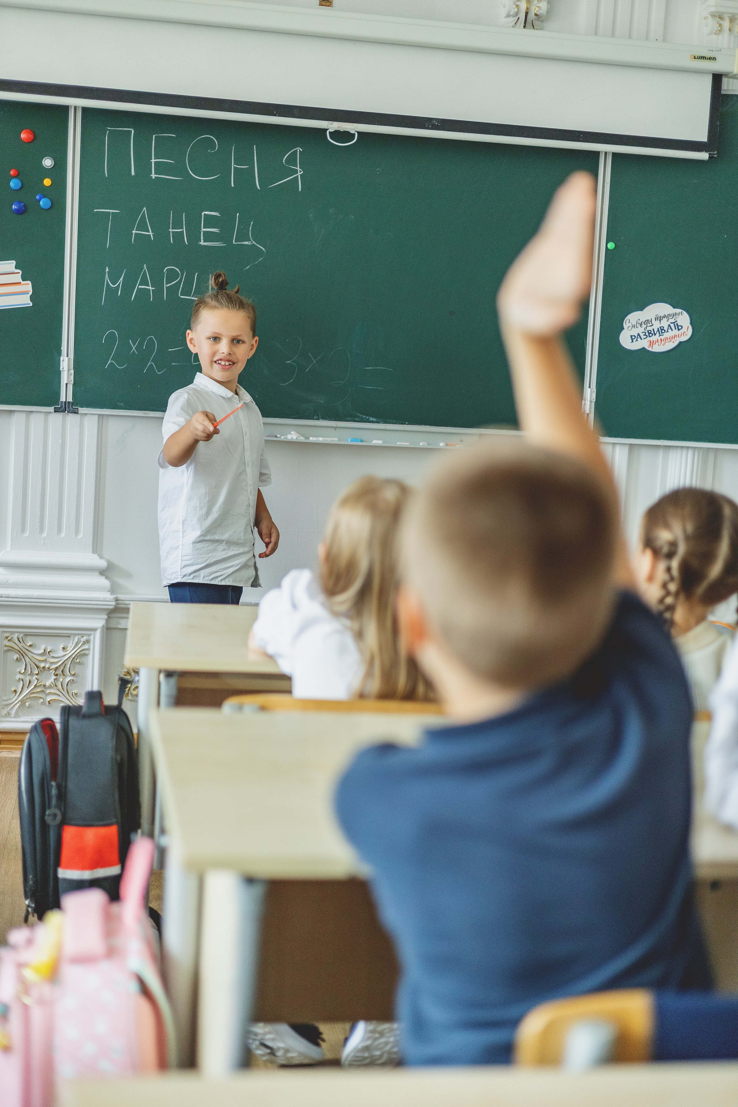 1 класс Уник. Фотограф Диана Воробьева Нижний Новгород